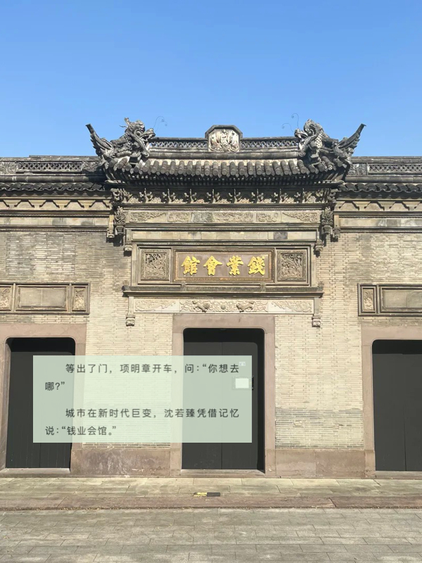 途简单行李寄存