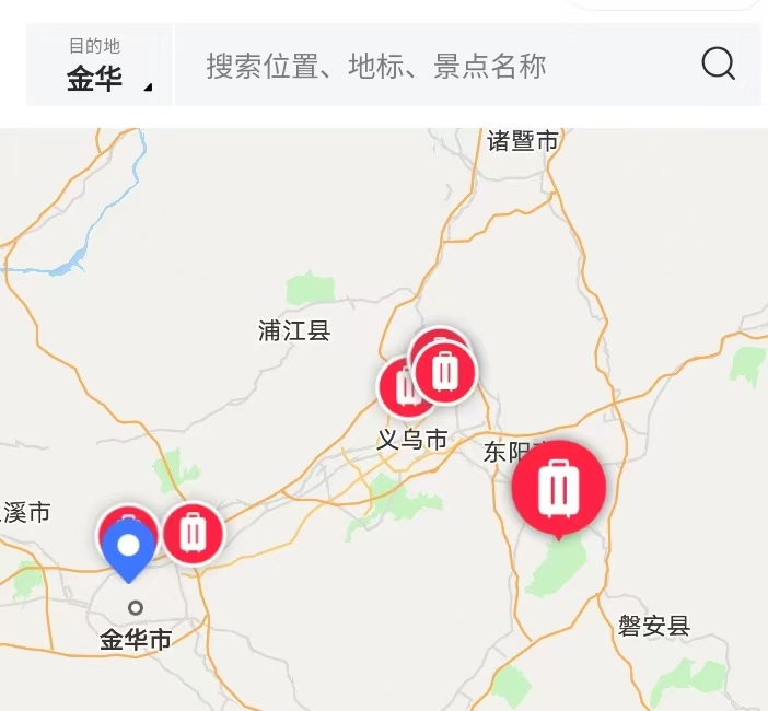 途简单行李寄存