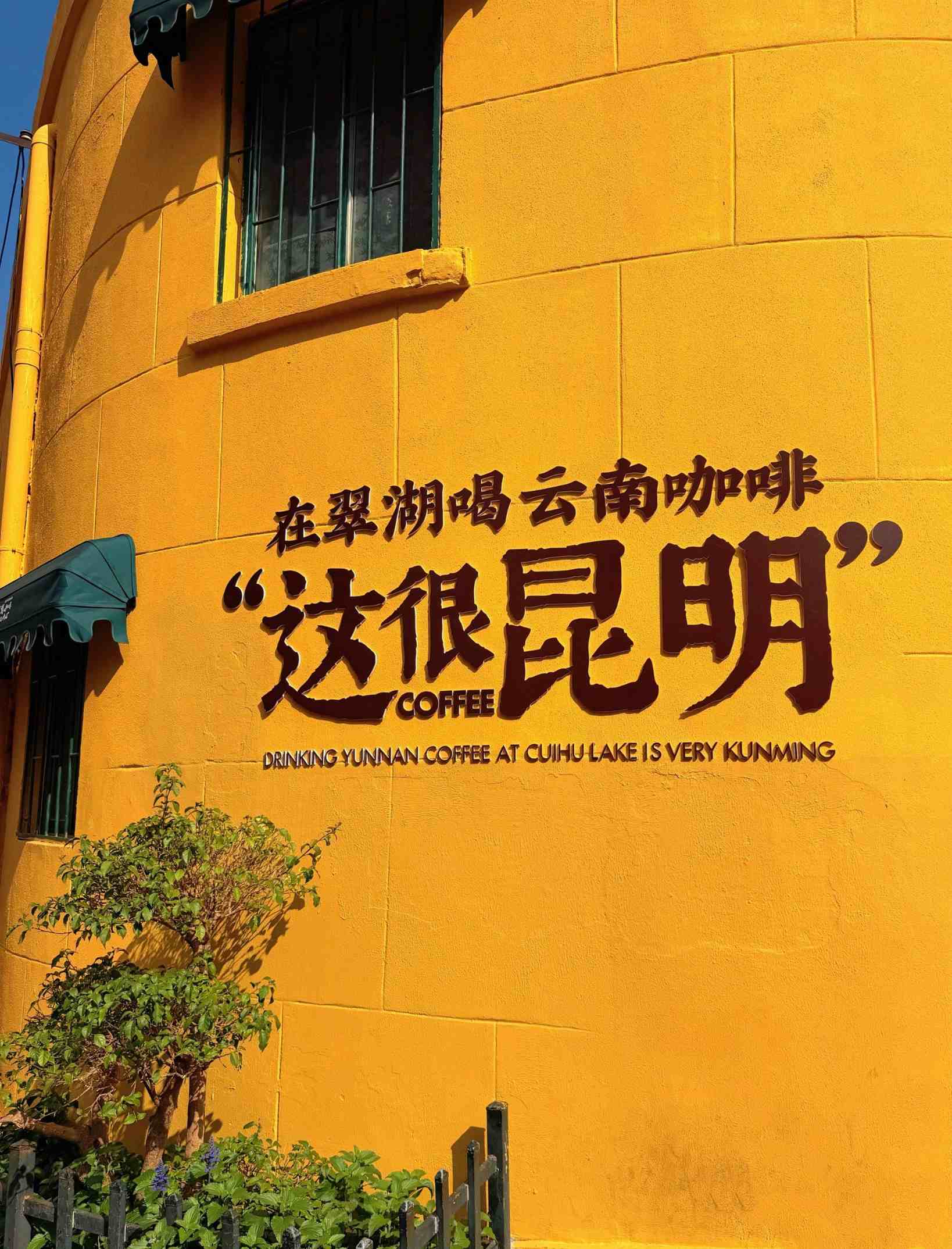 途简单行李寄存