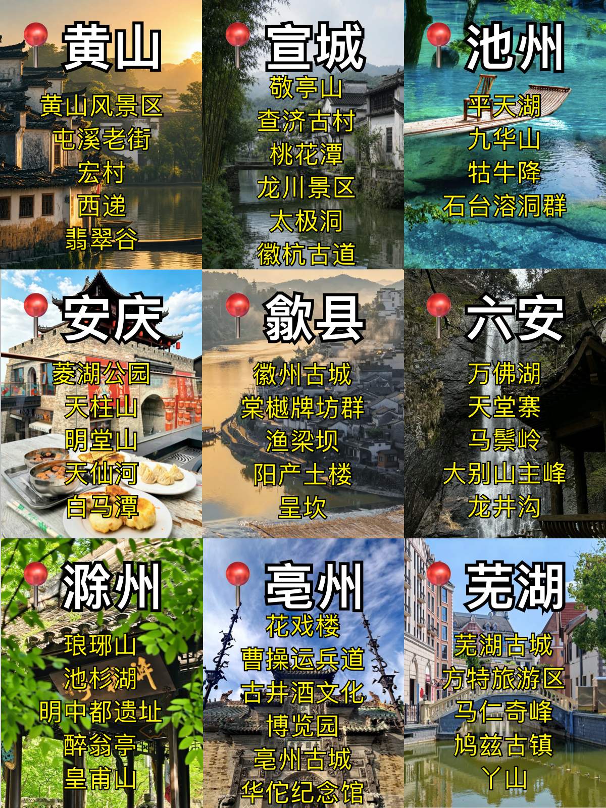 途简单行李寄存