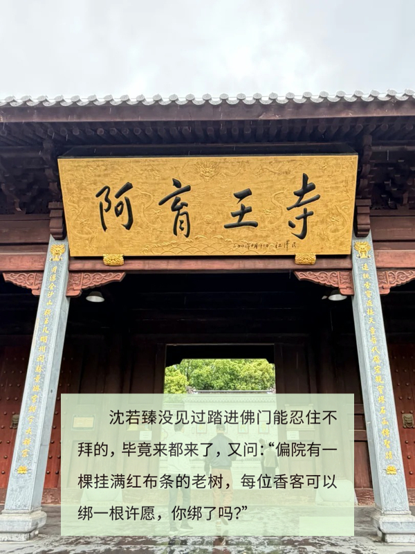 途简单行李寄存