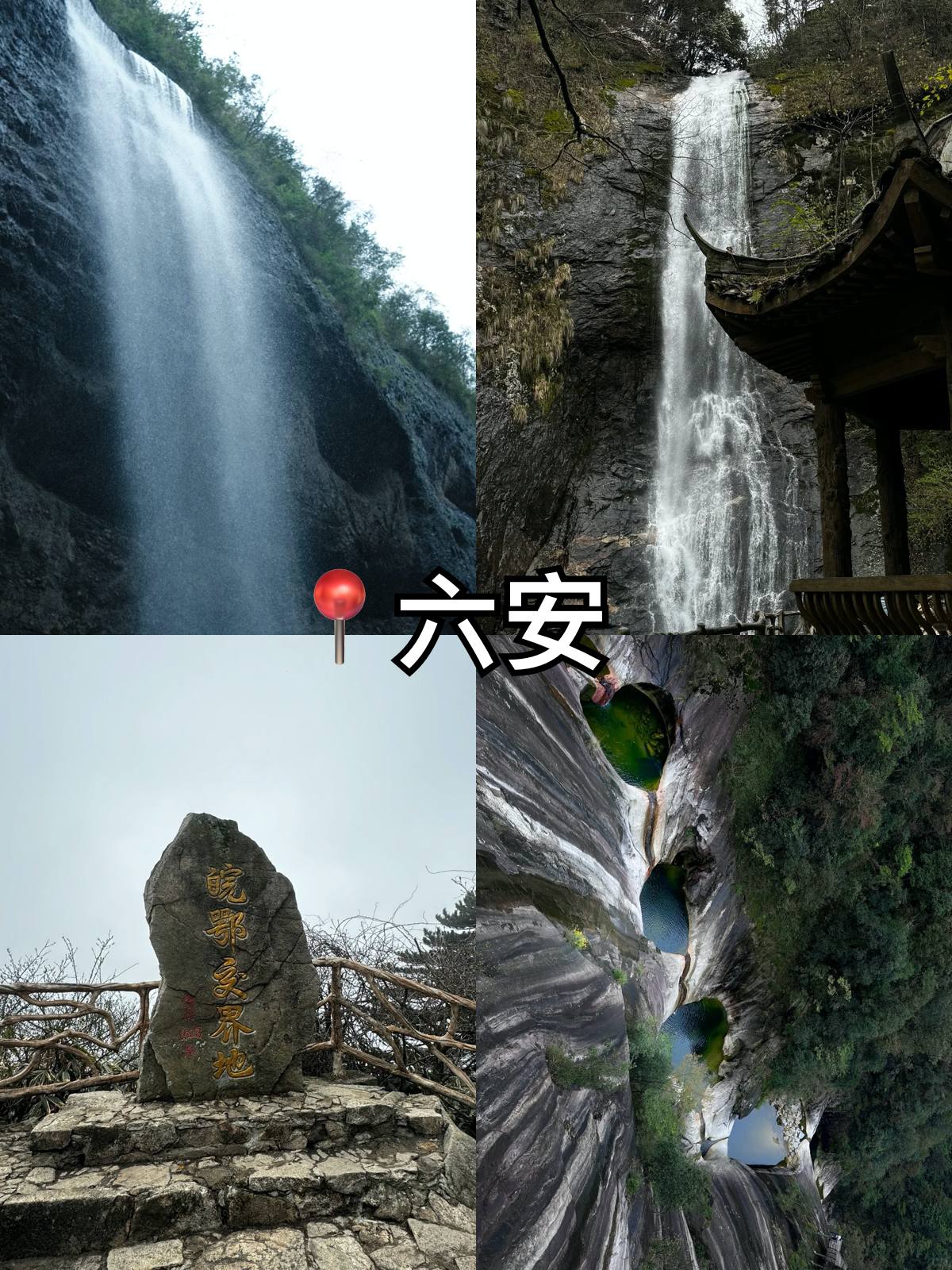 途简单行李寄存