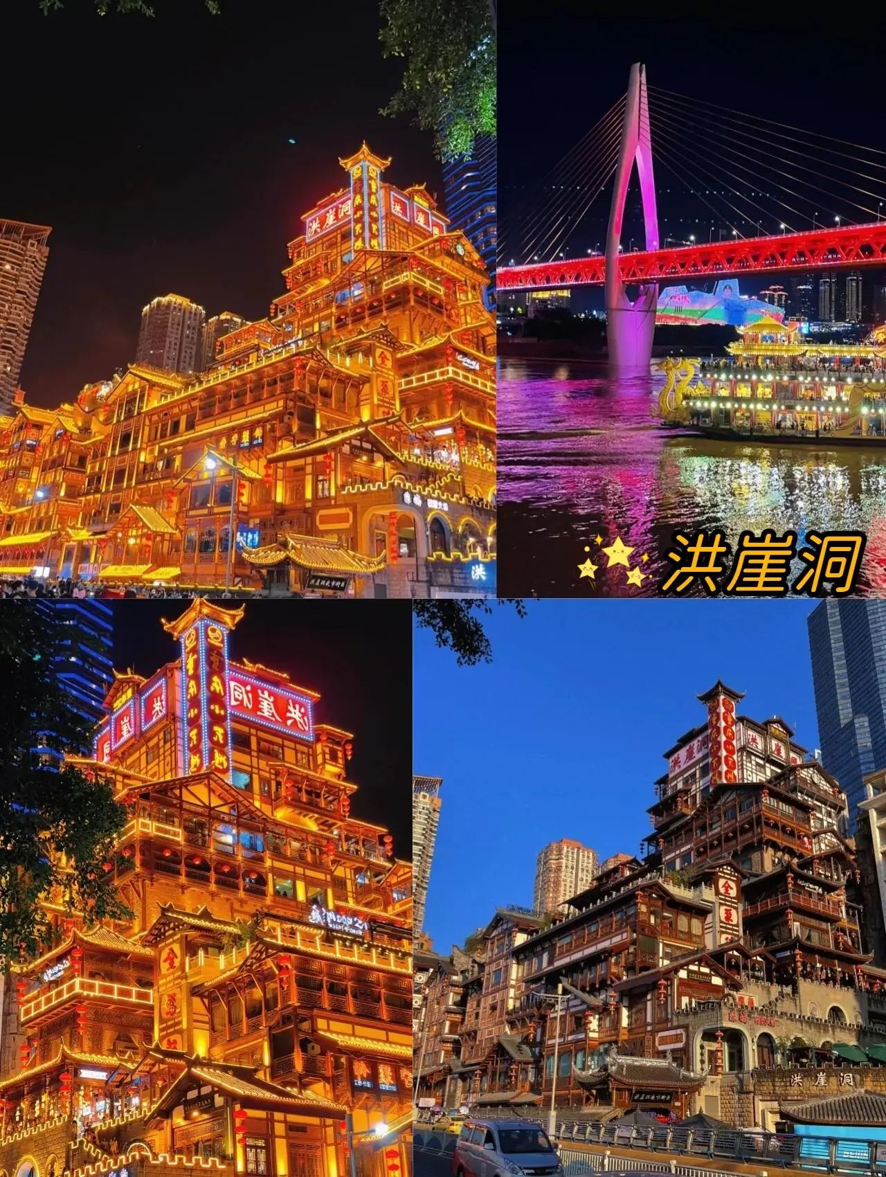 途简单行李寄存