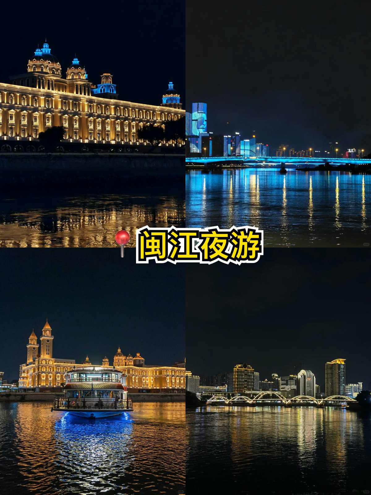 途简单行李寄存