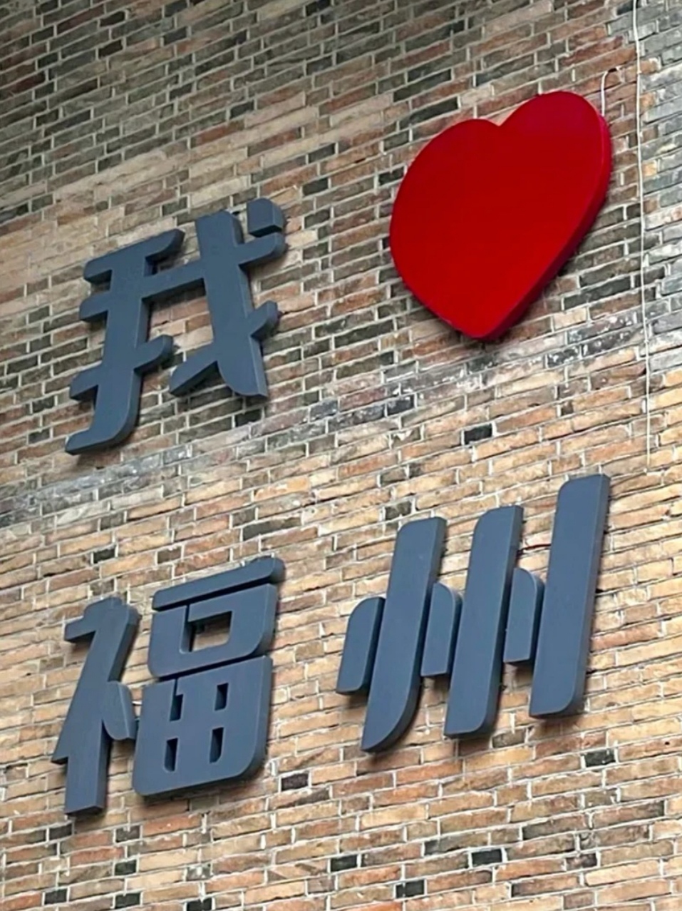 途简单行李寄存