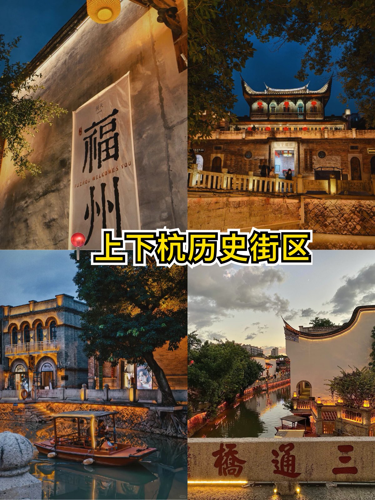 途简单行李寄存