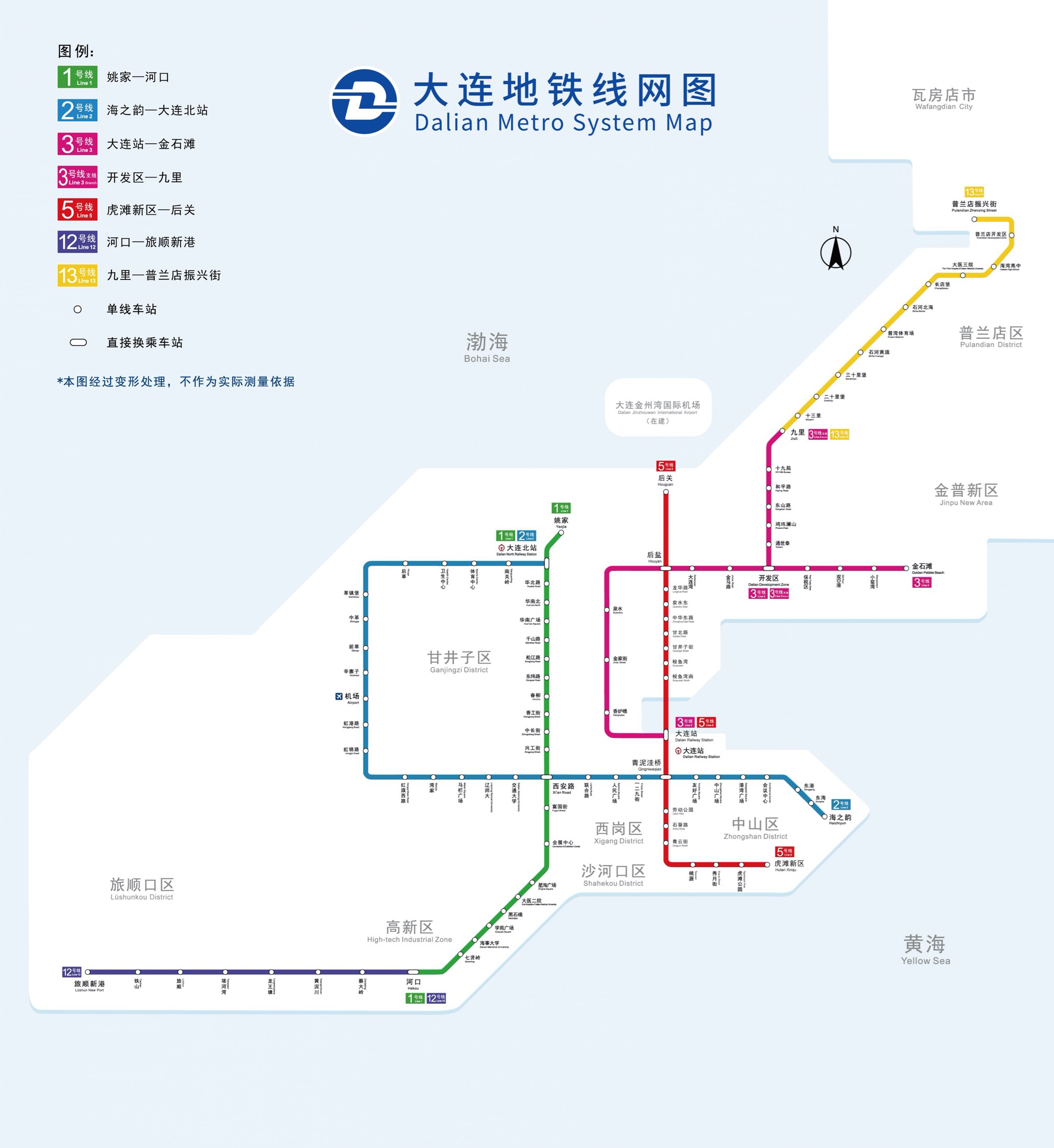 途简单行李寄存