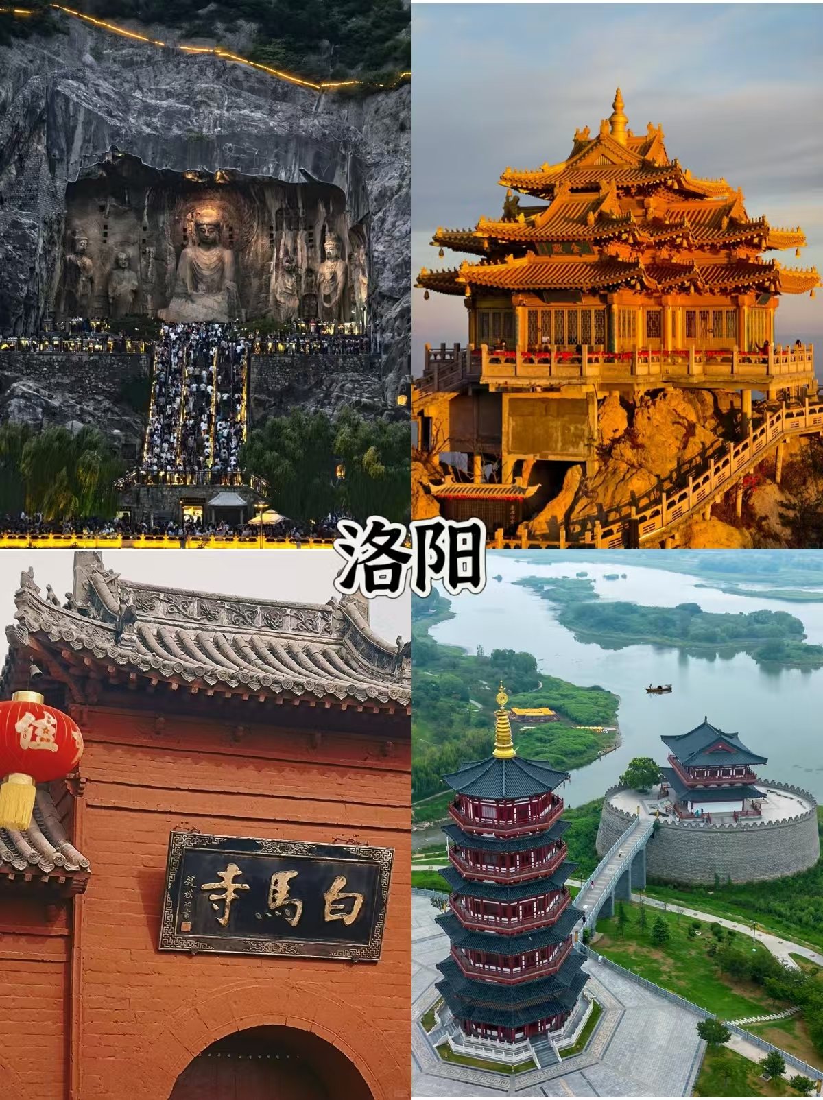 途简单行李寄存