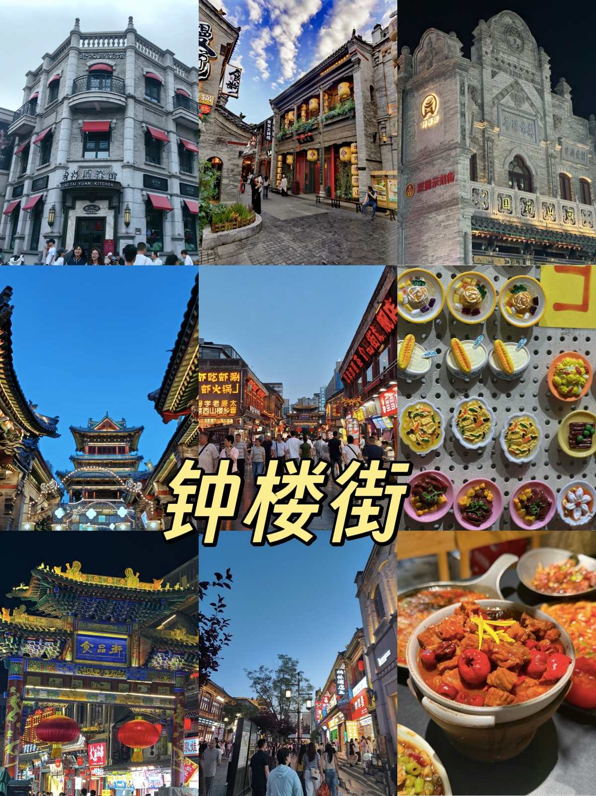 途简单行李寄存