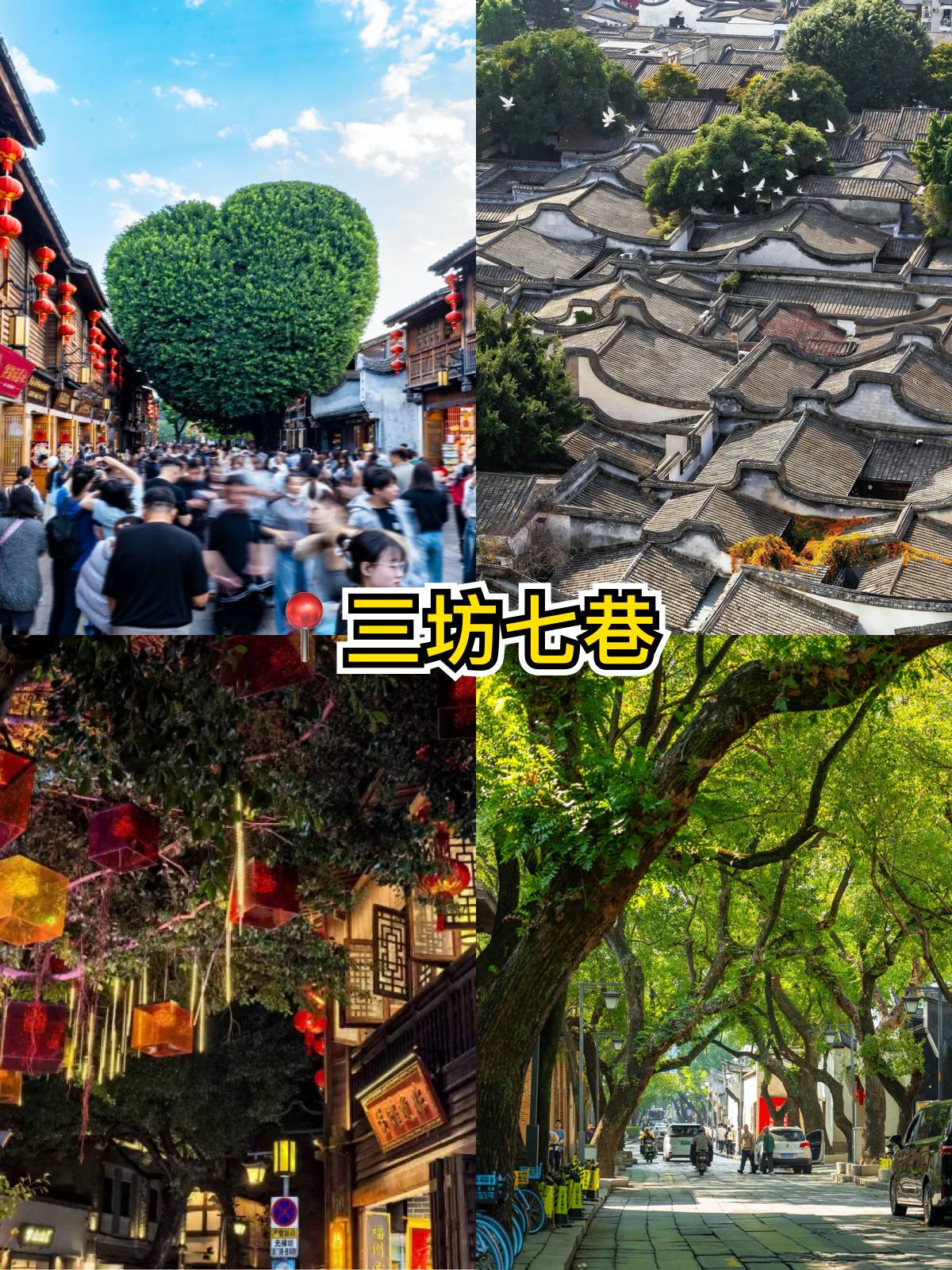 途简单行李寄存