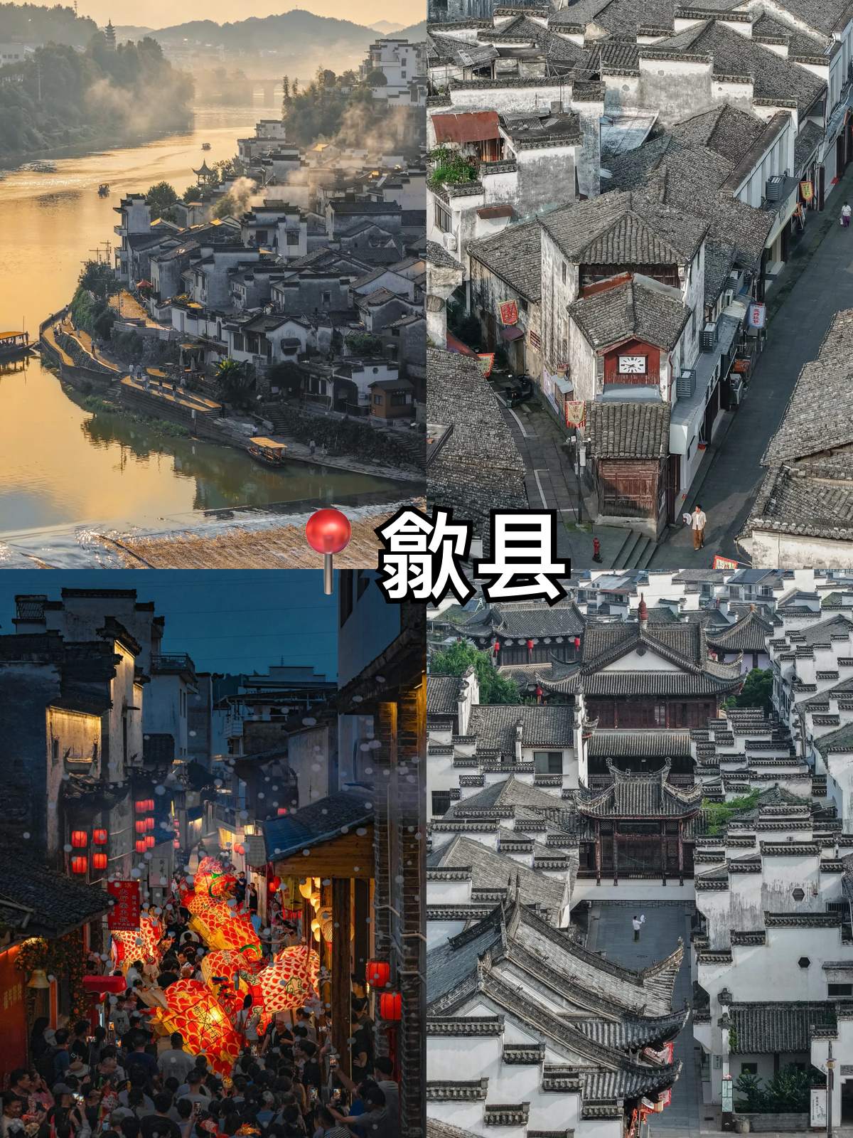 途简单行李寄存