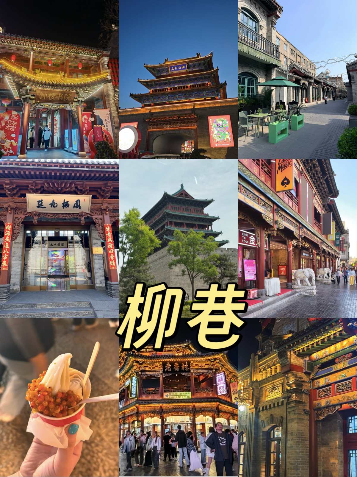 途简单行李寄存