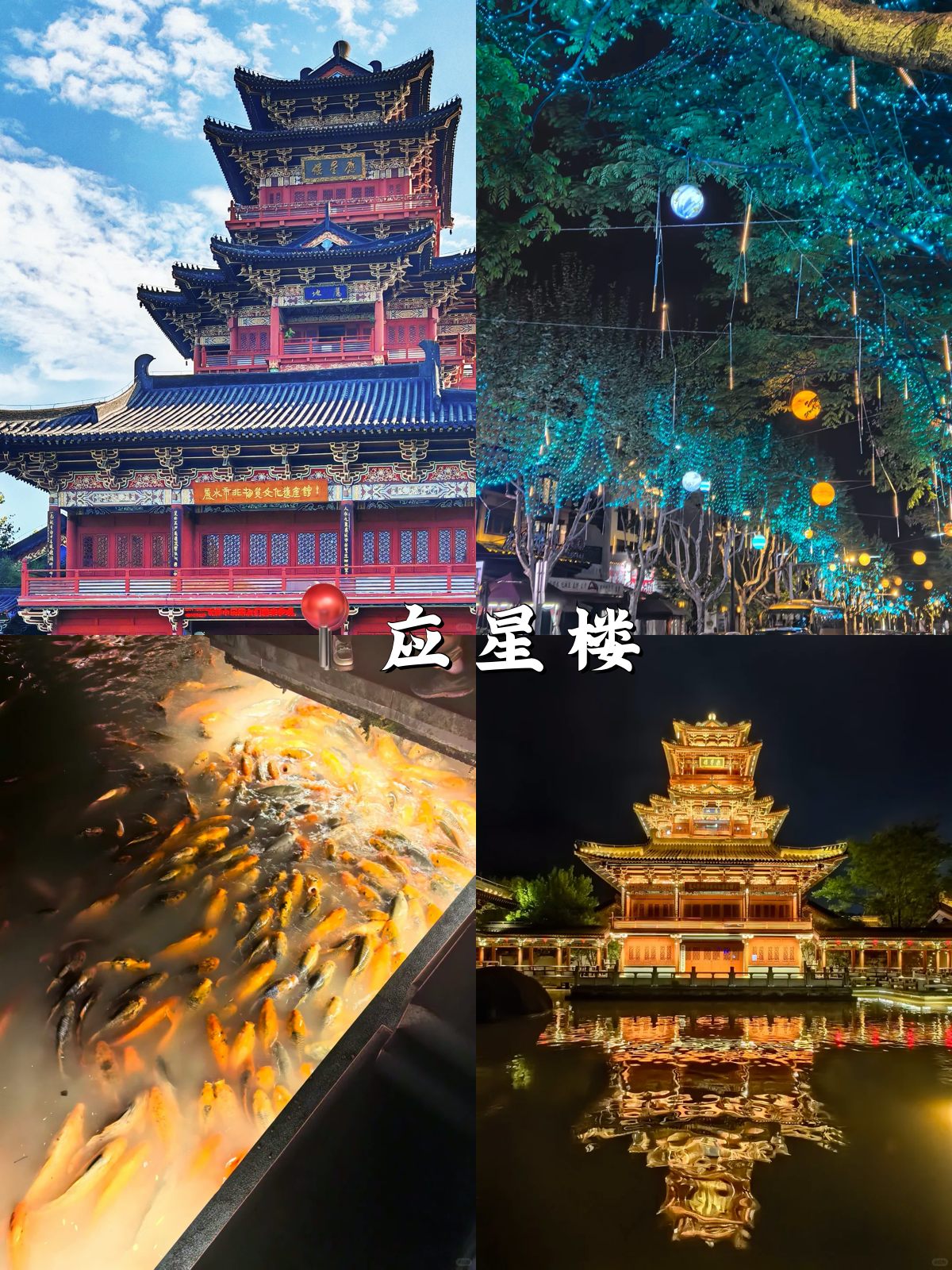 途简单行李寄存