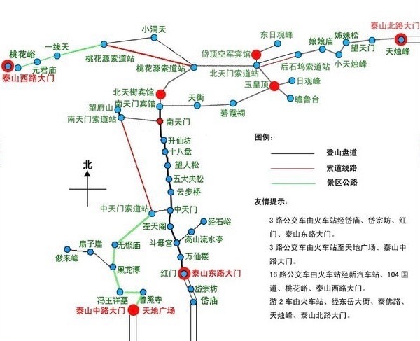 途简单行李寄存