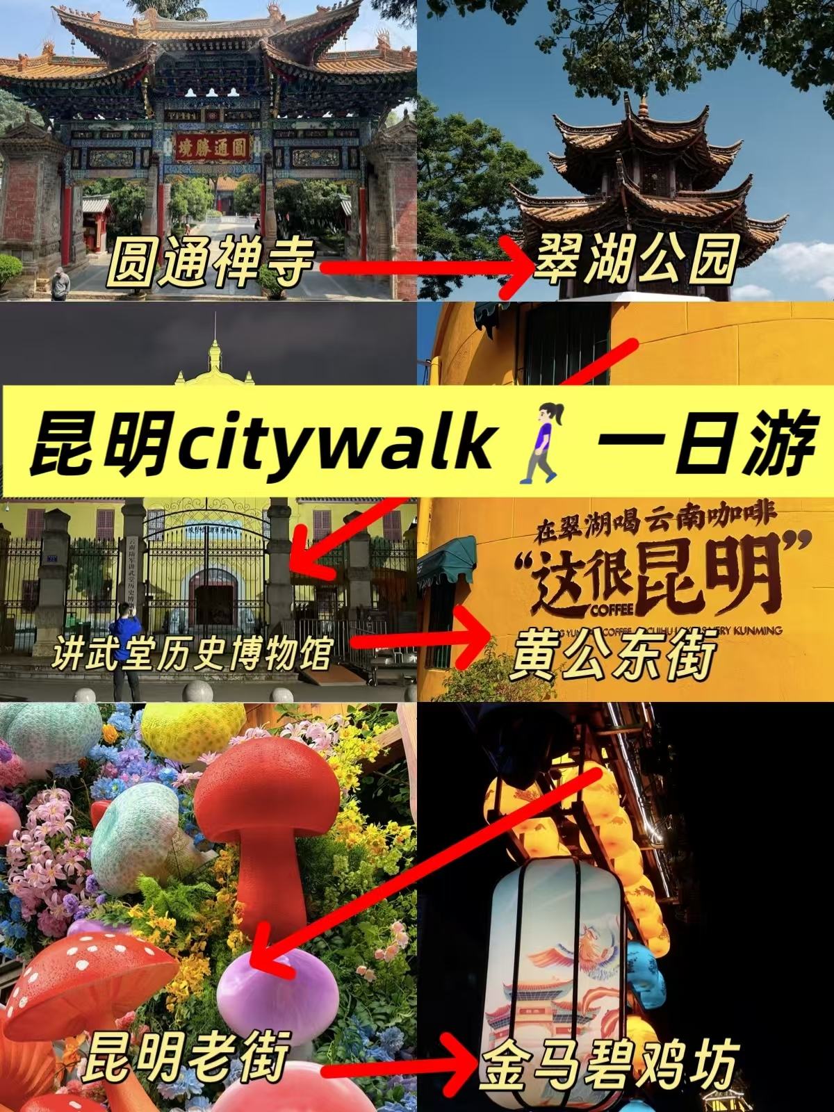 途简单行李寄存