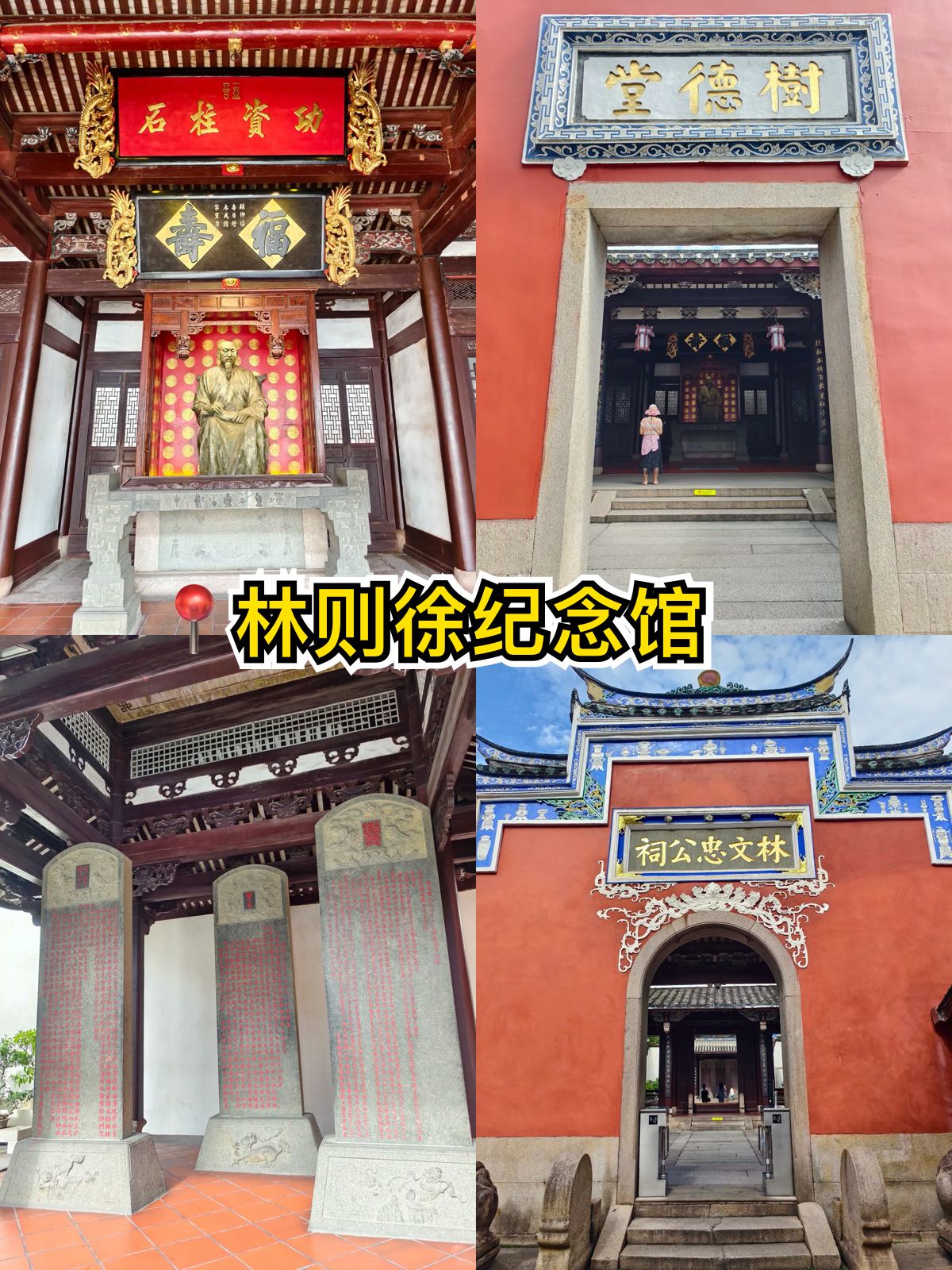 途简单行李寄存