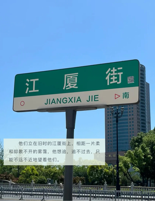 途简单行李寄存