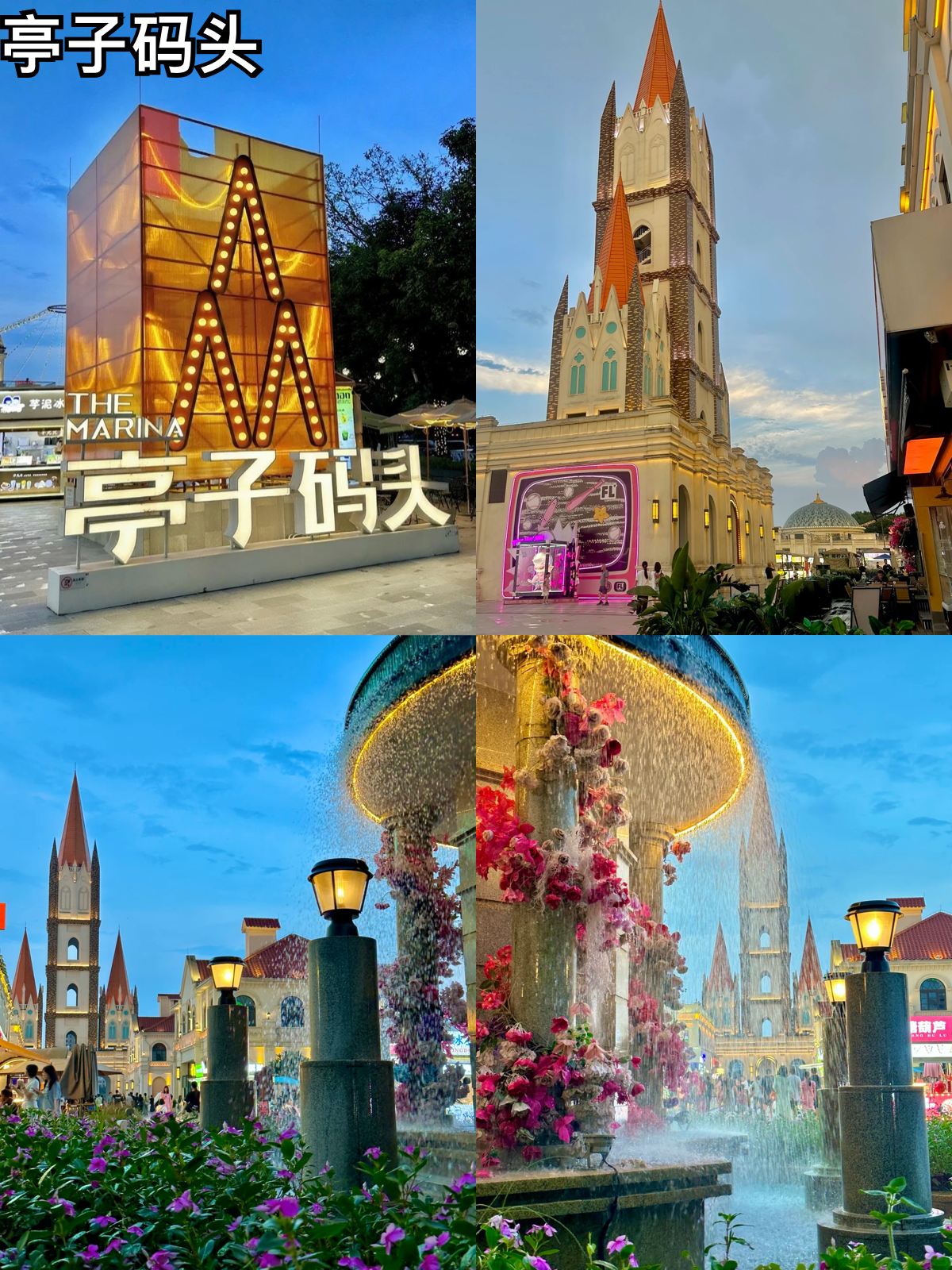 途简单行李寄存