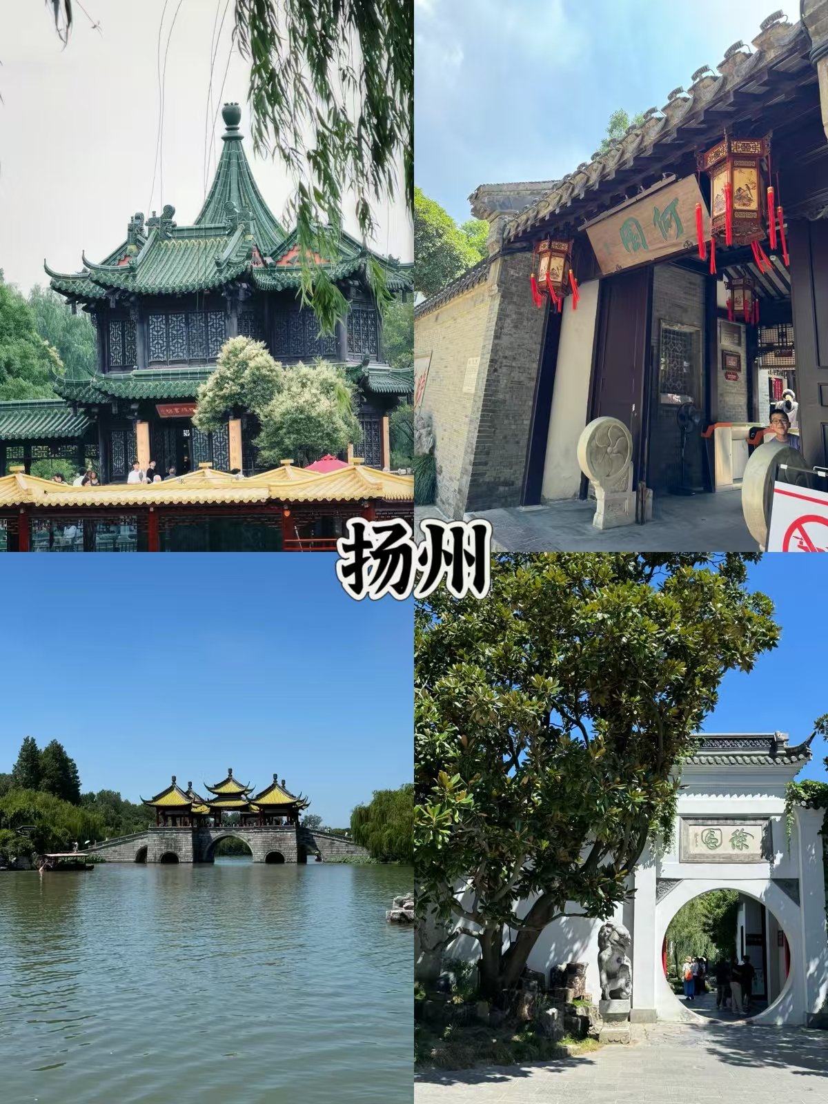 途简单行李寄存