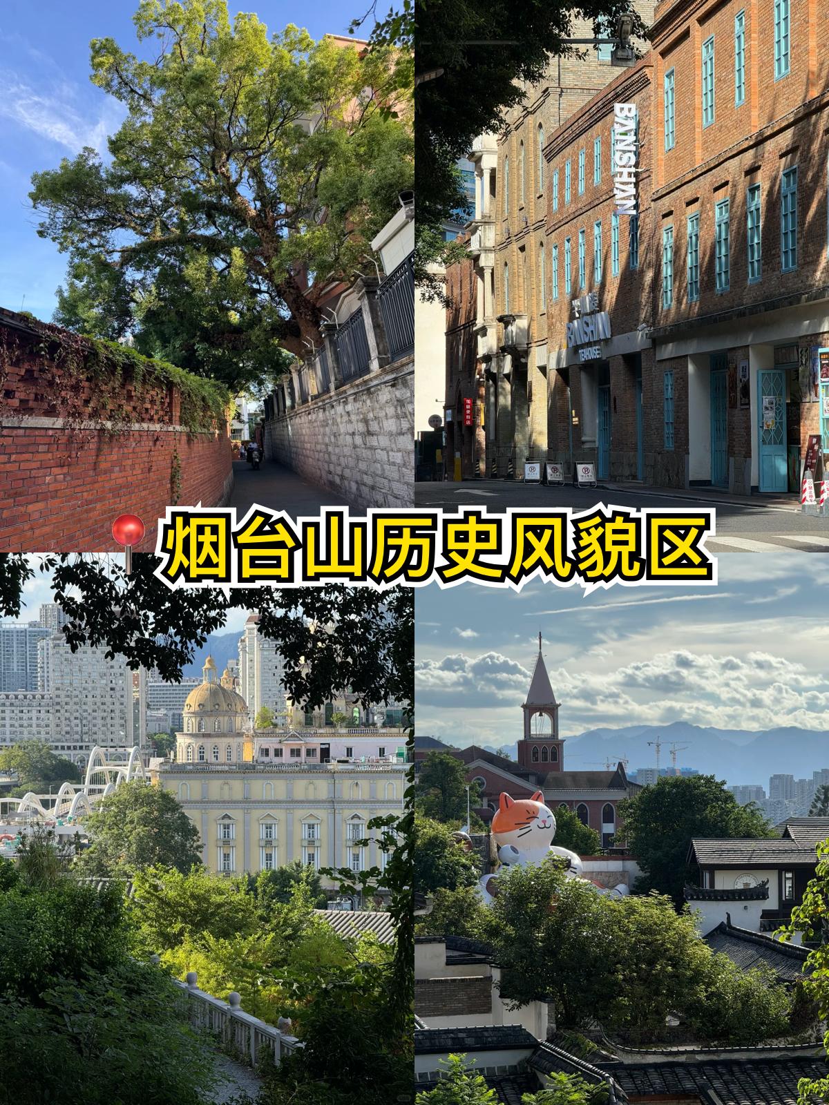 途简单行李寄存