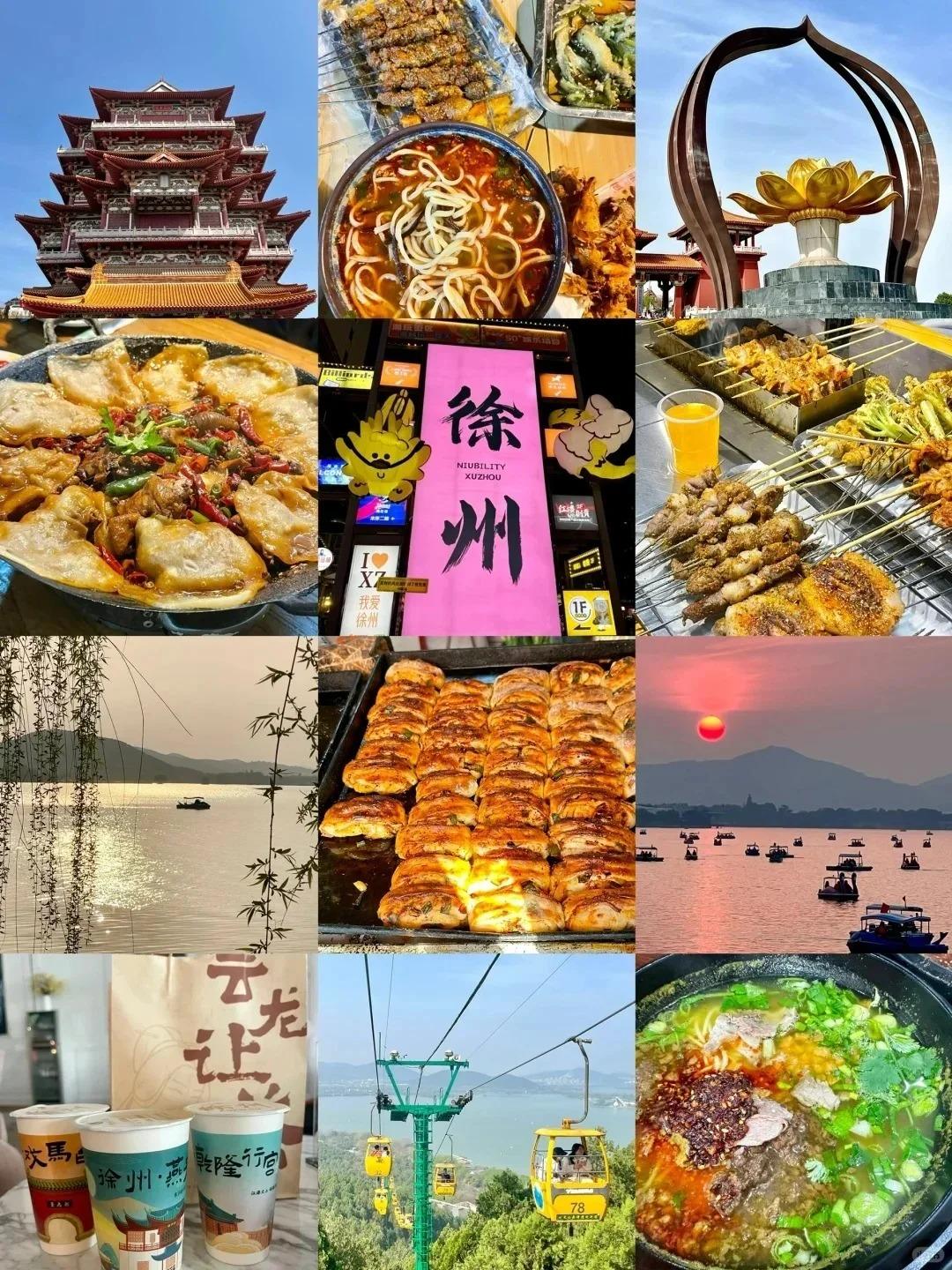 途简单行李寄存