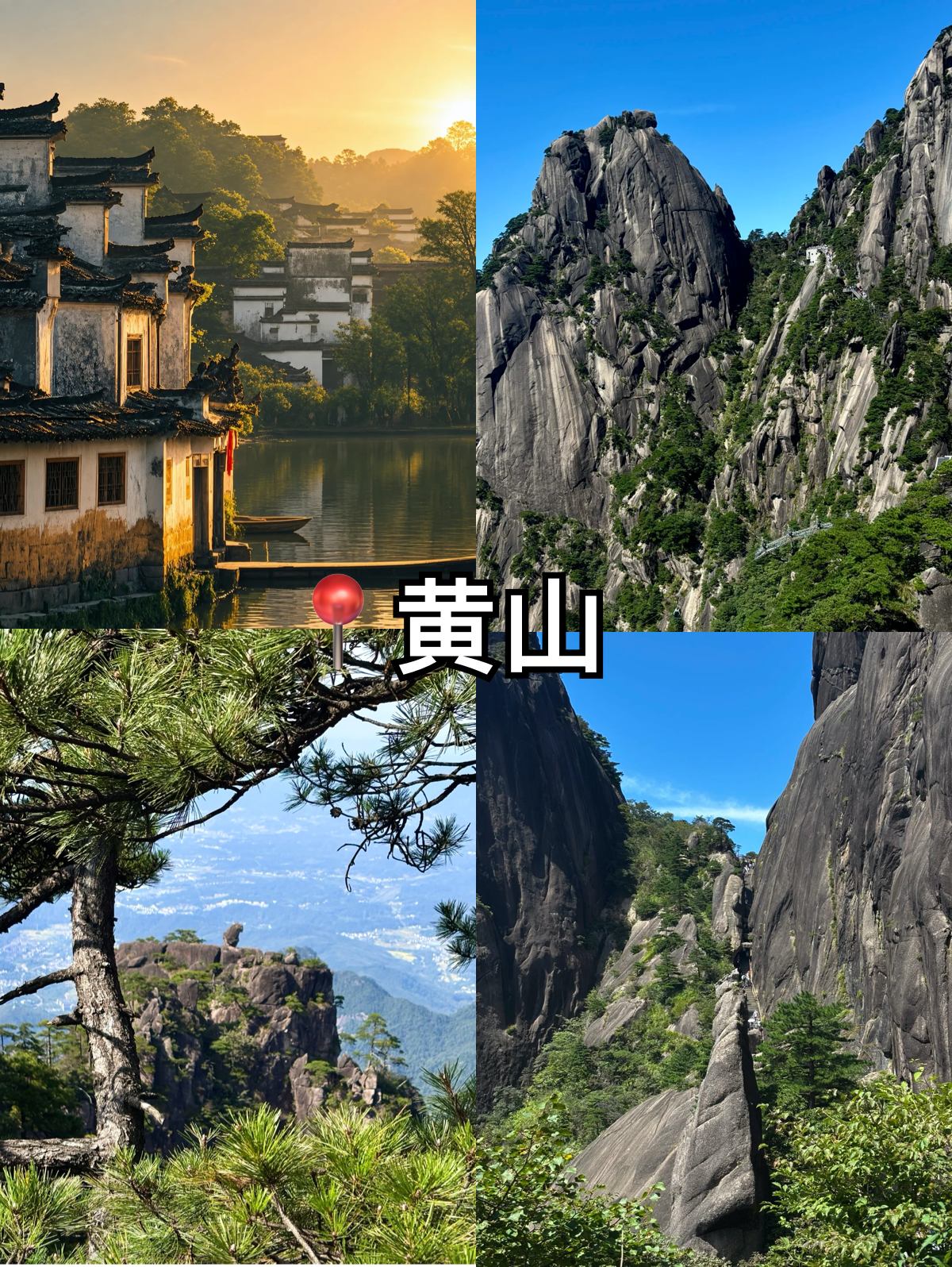 途简单行李寄存