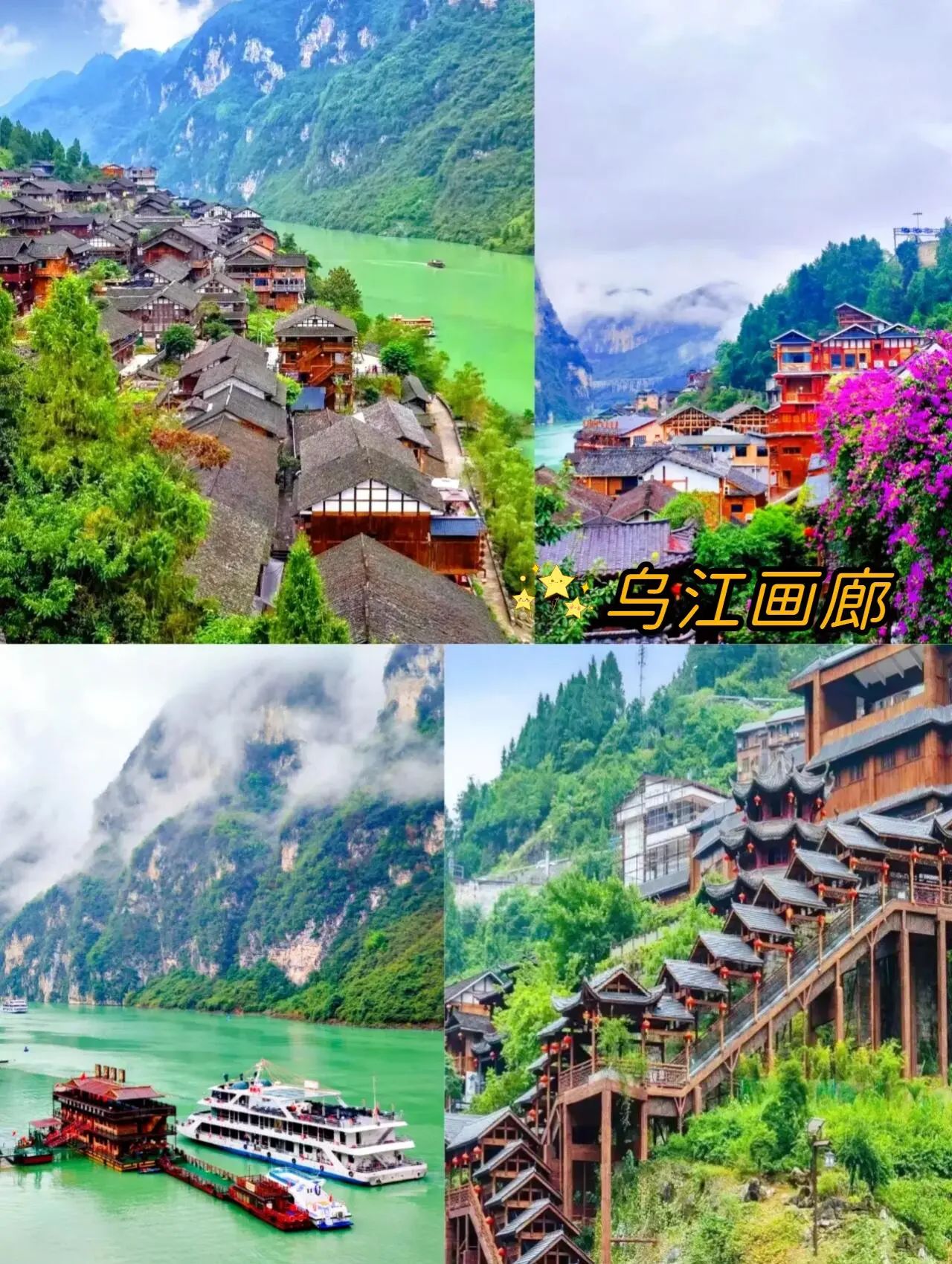 途简单行李寄存