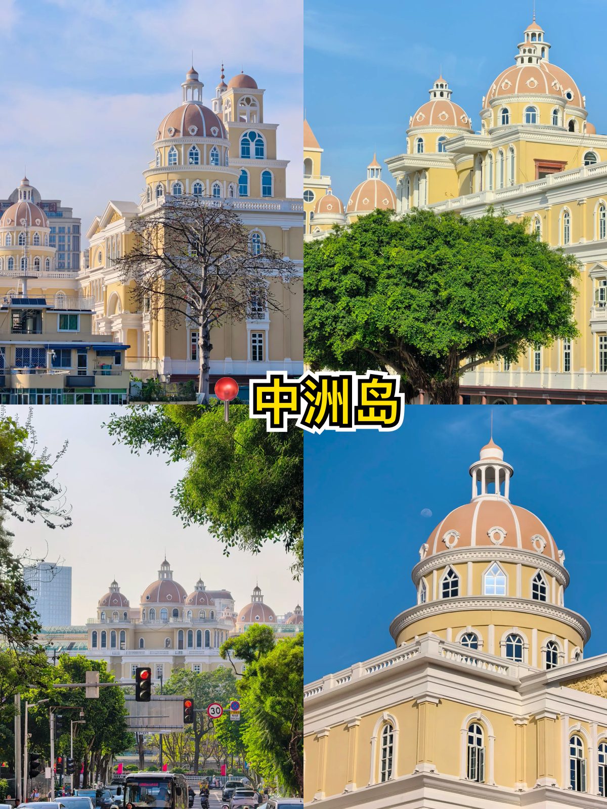 途简单行李寄存