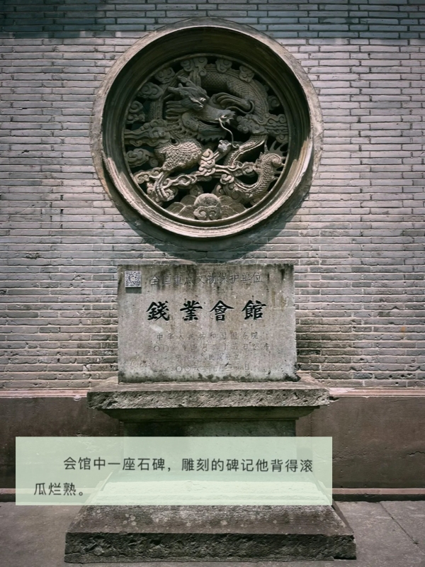 途简单行李寄存
