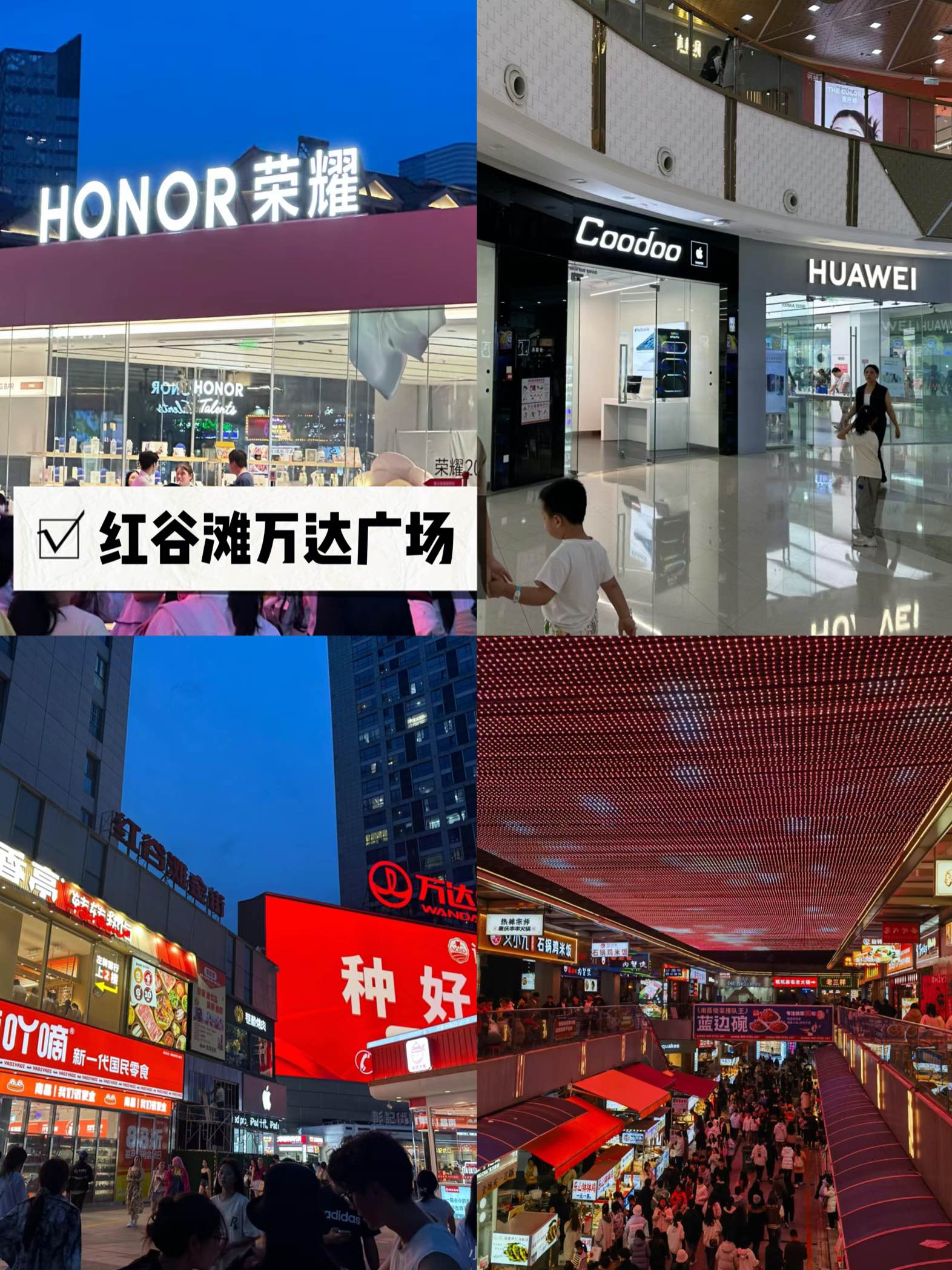 途简单行李寄存