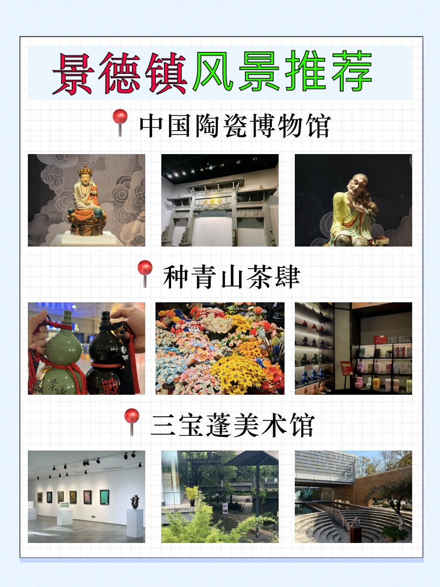 途简单行李寄存
