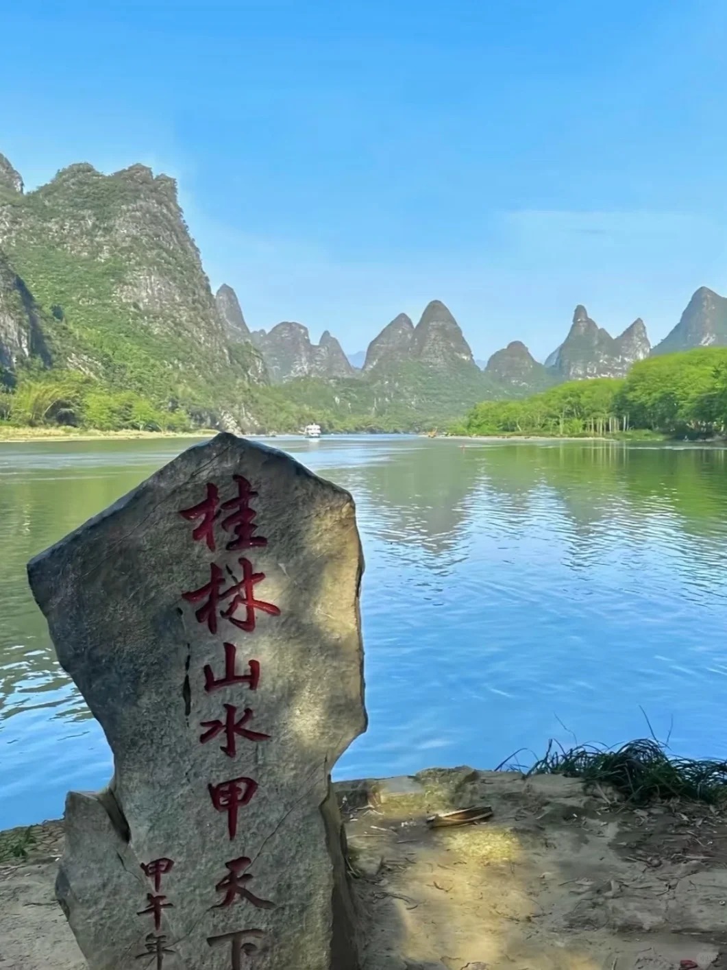 途简单行李寄存
