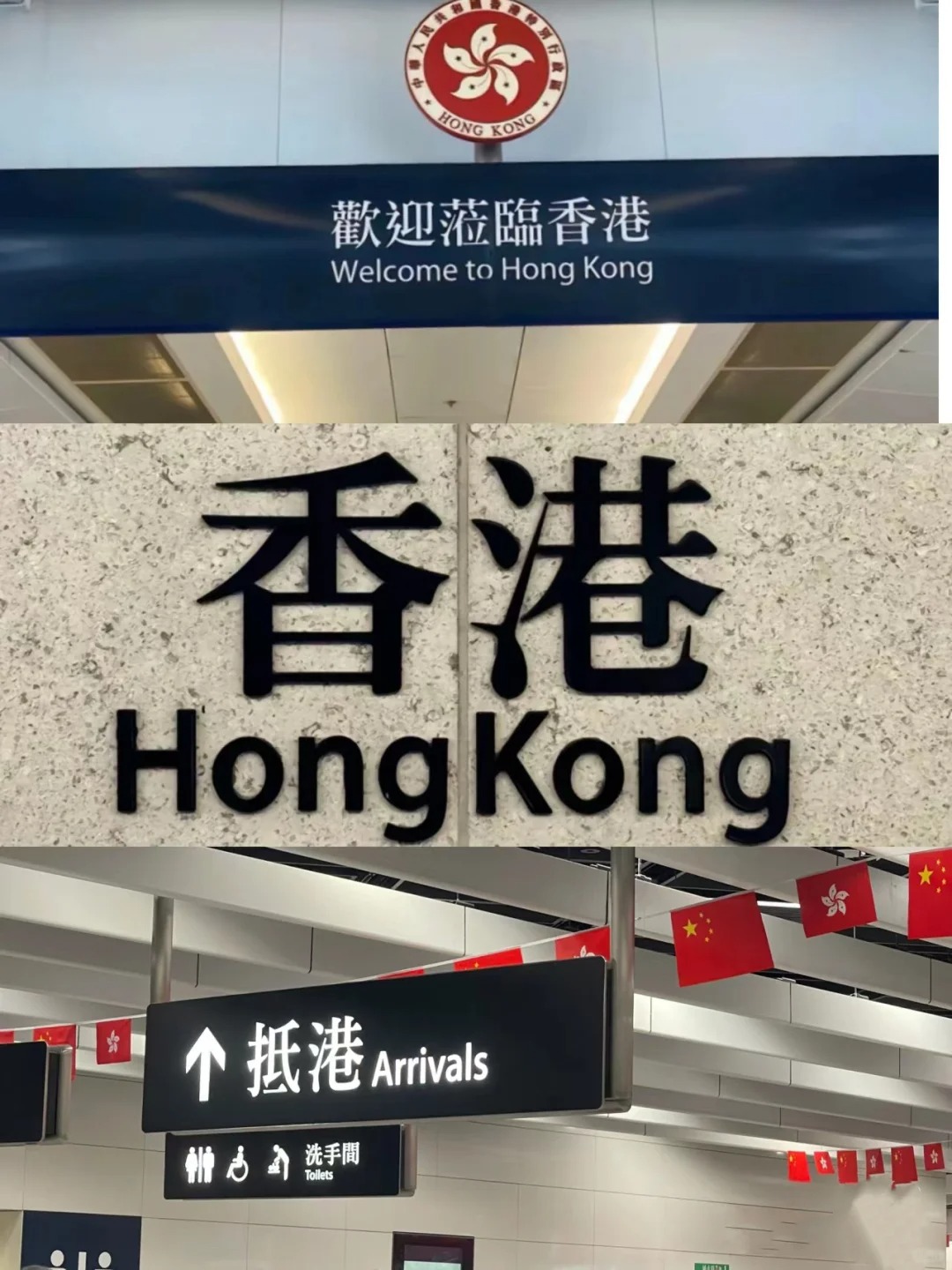 途简单行李寄存