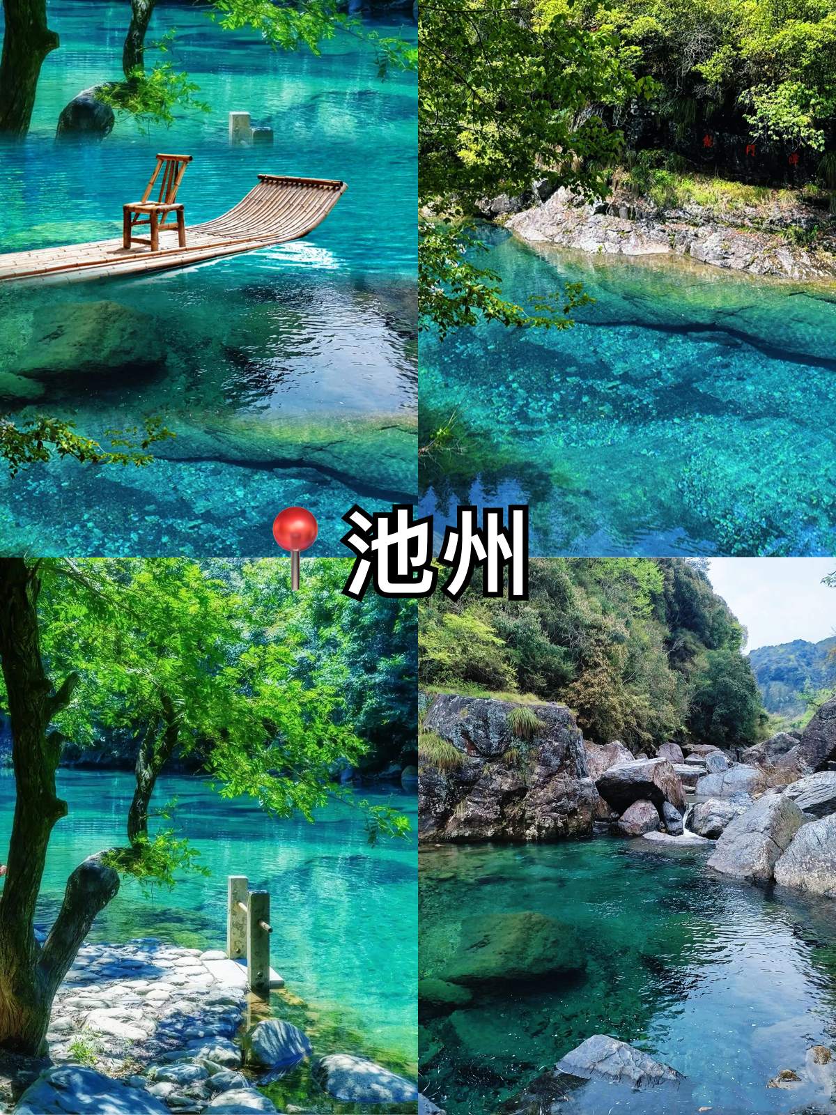 途简单行李寄存