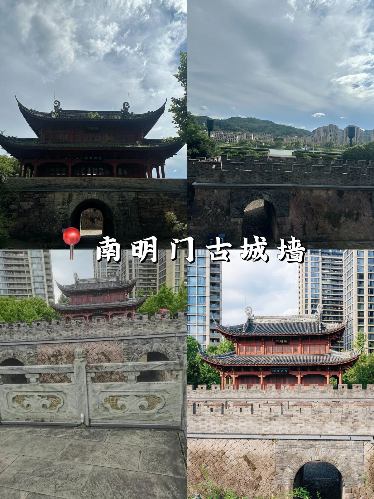 途简单行李寄存