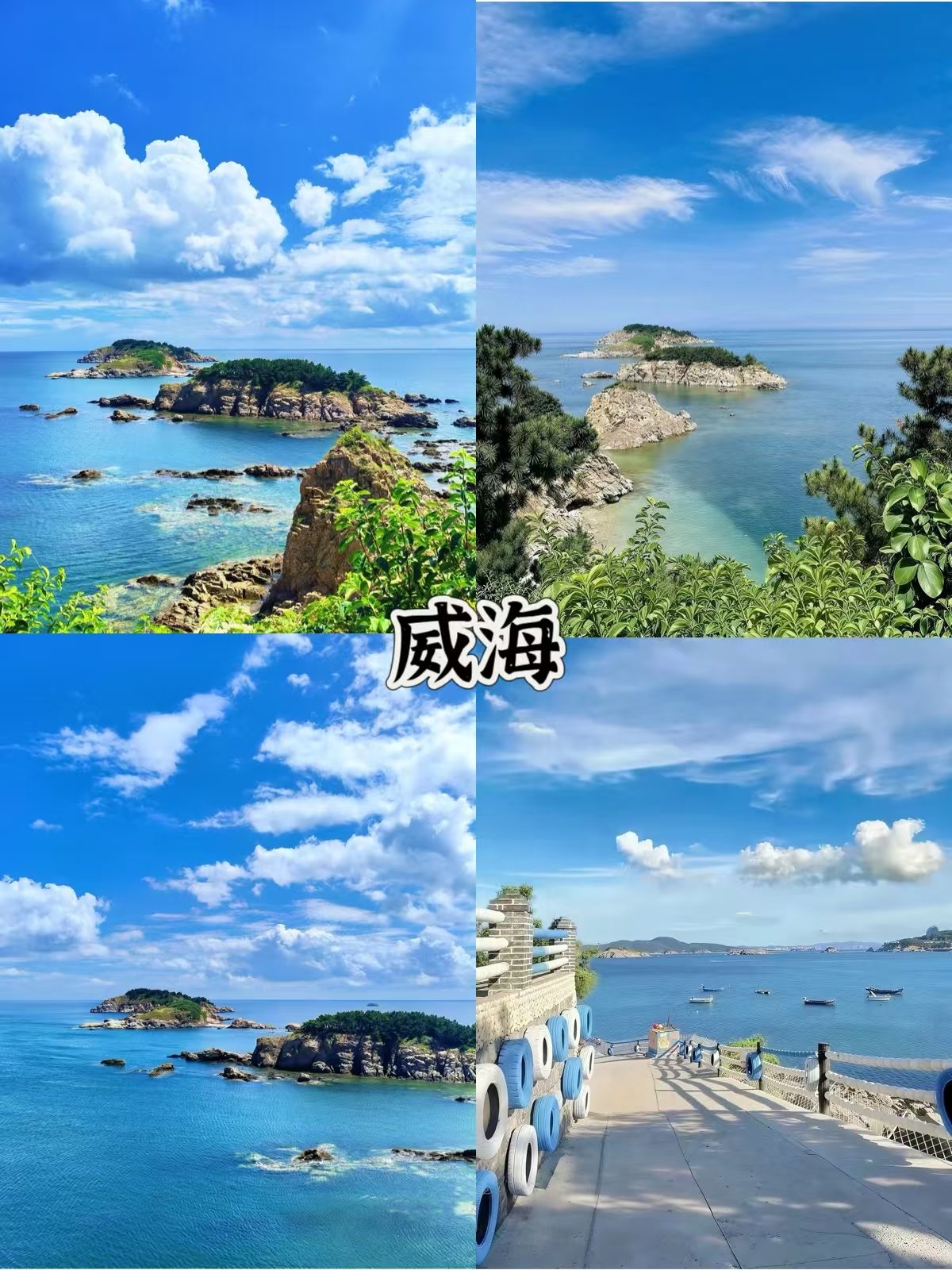 途简单行李寄存