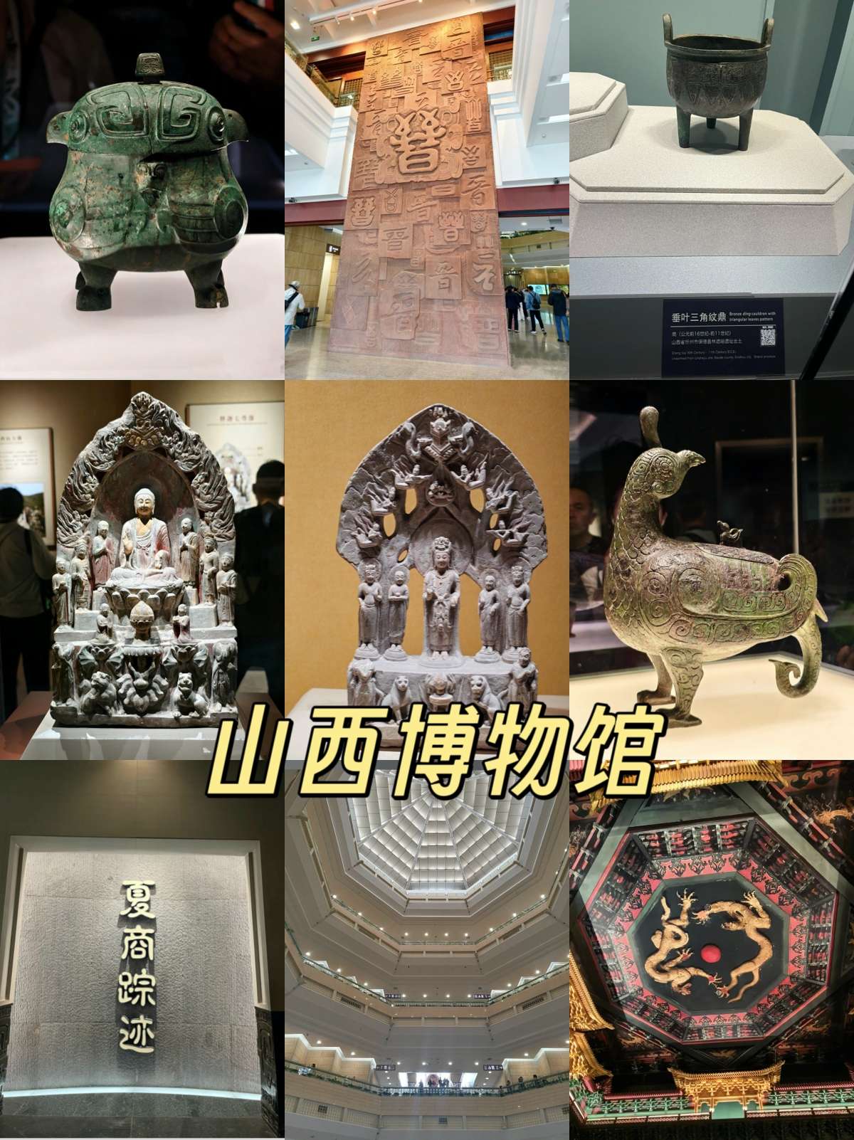 途简单行李寄存