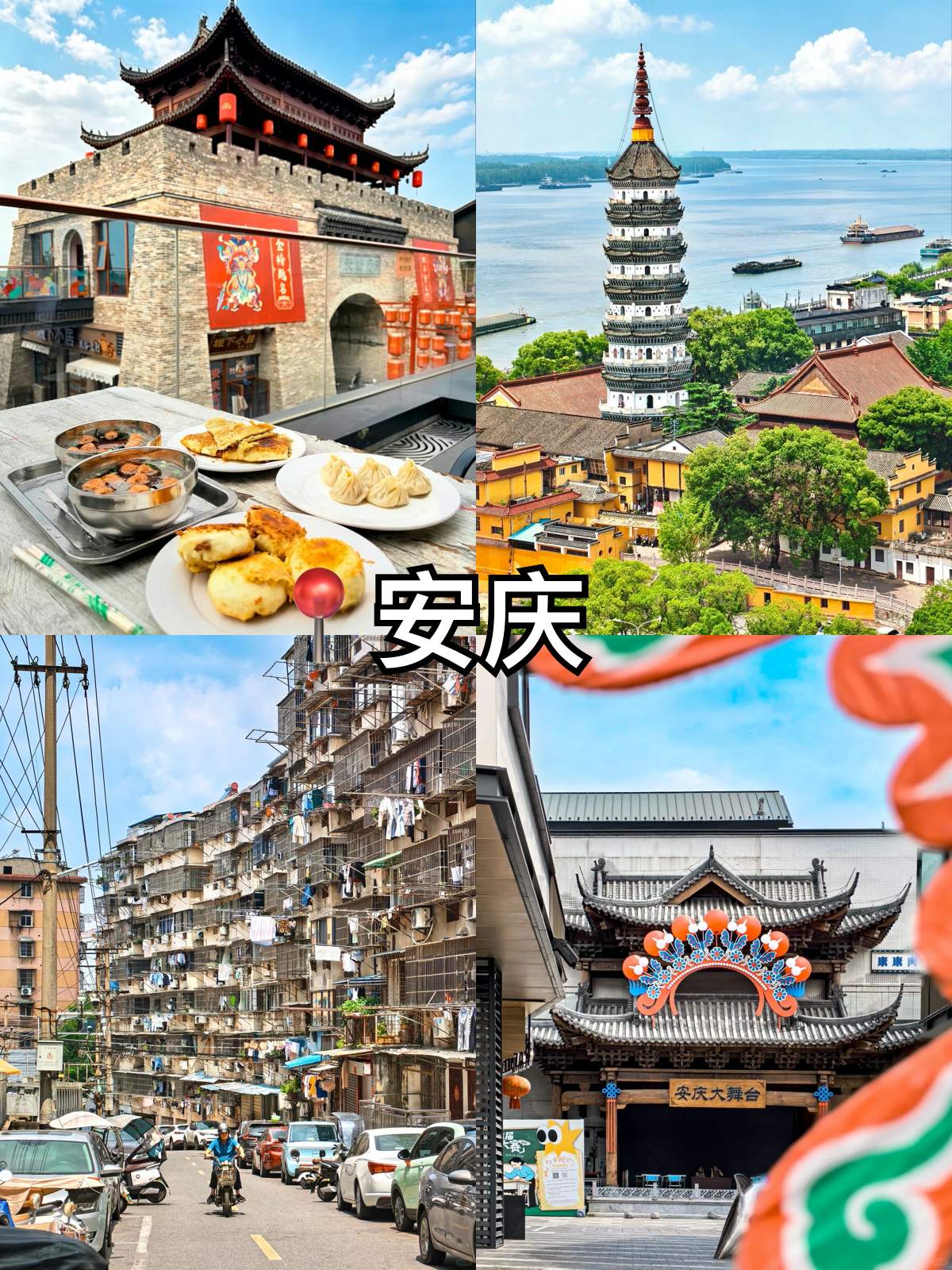 途简单行李寄存