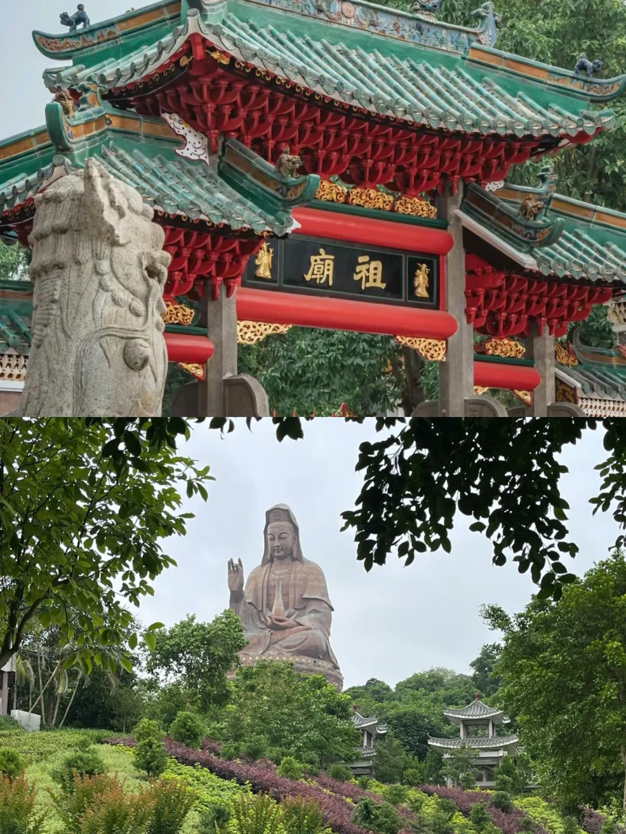 途简单行李寄存