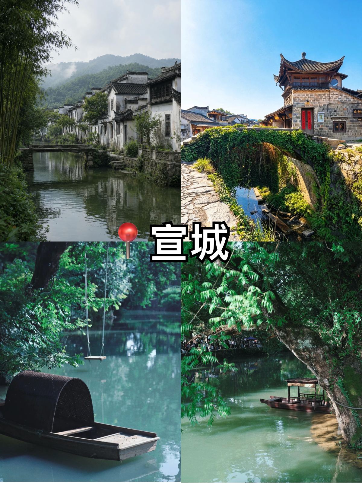 途简单行李寄存