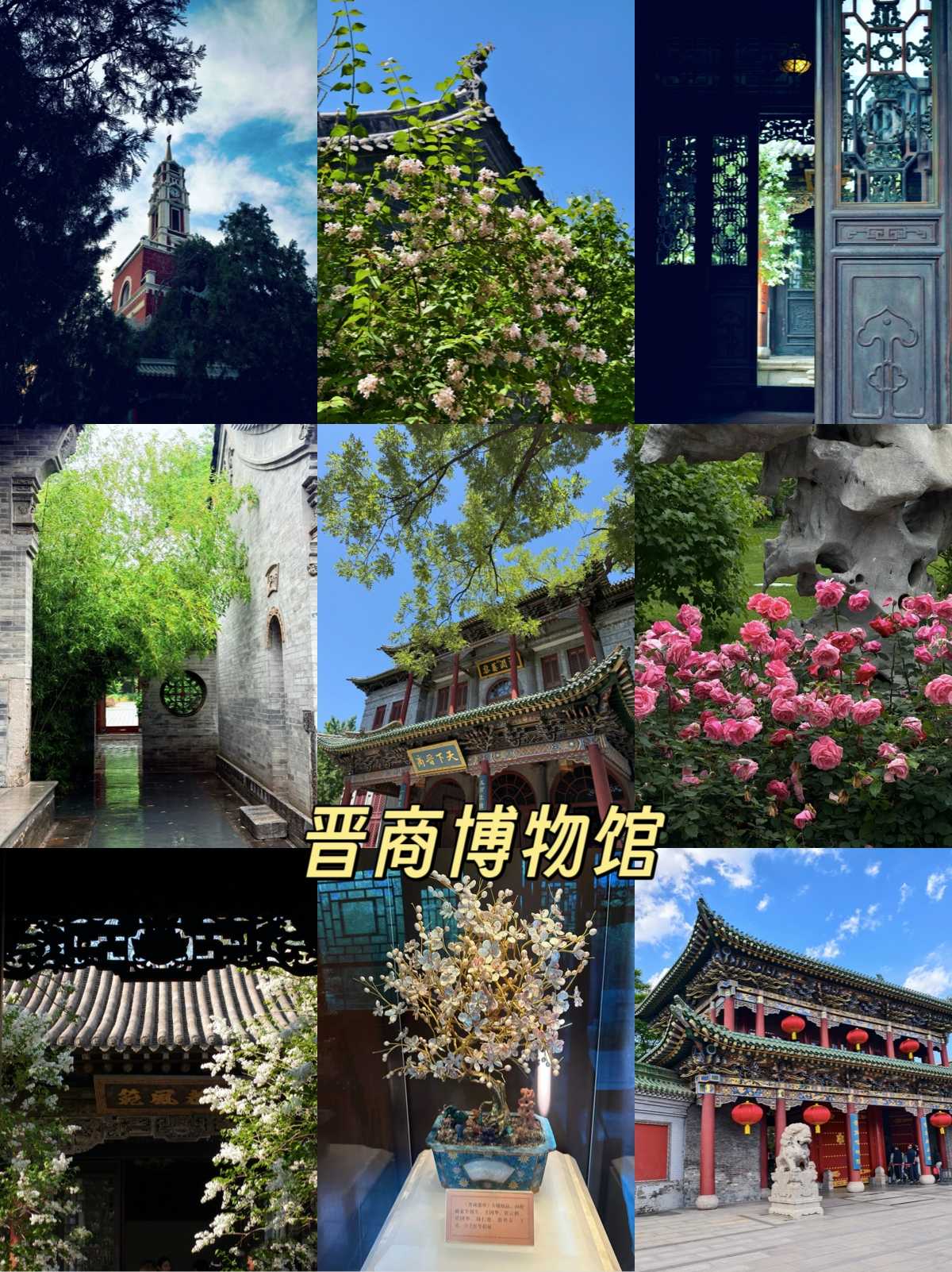 途简单行李寄存