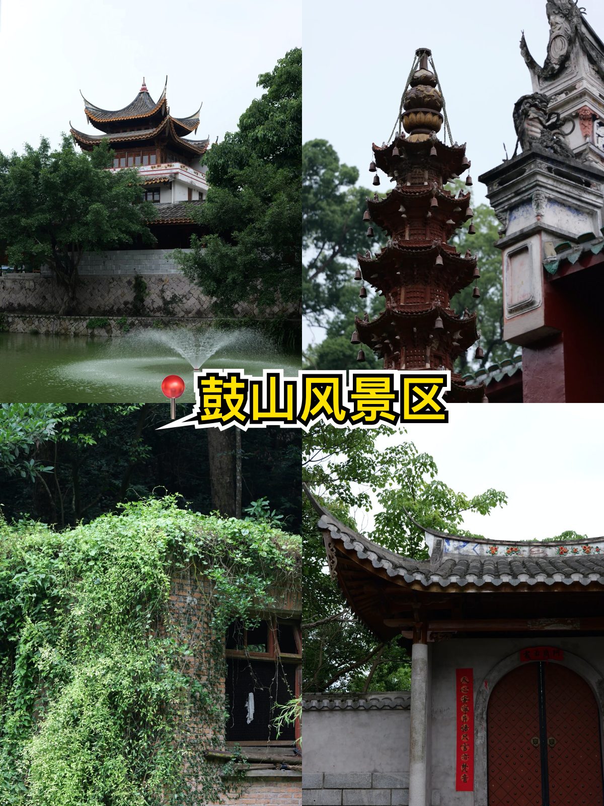 途简单行李寄存
