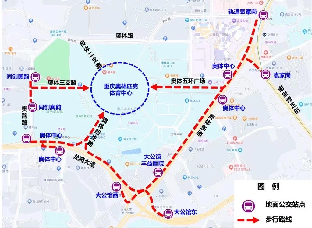 途简单行李寄存
