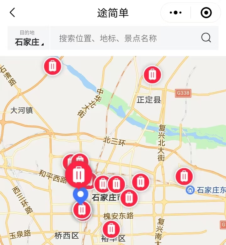 途简单行李寄存