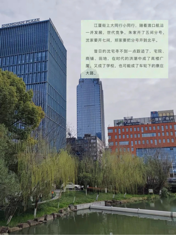 途简单行李寄存