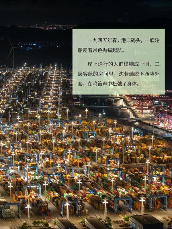 途简单行李寄存