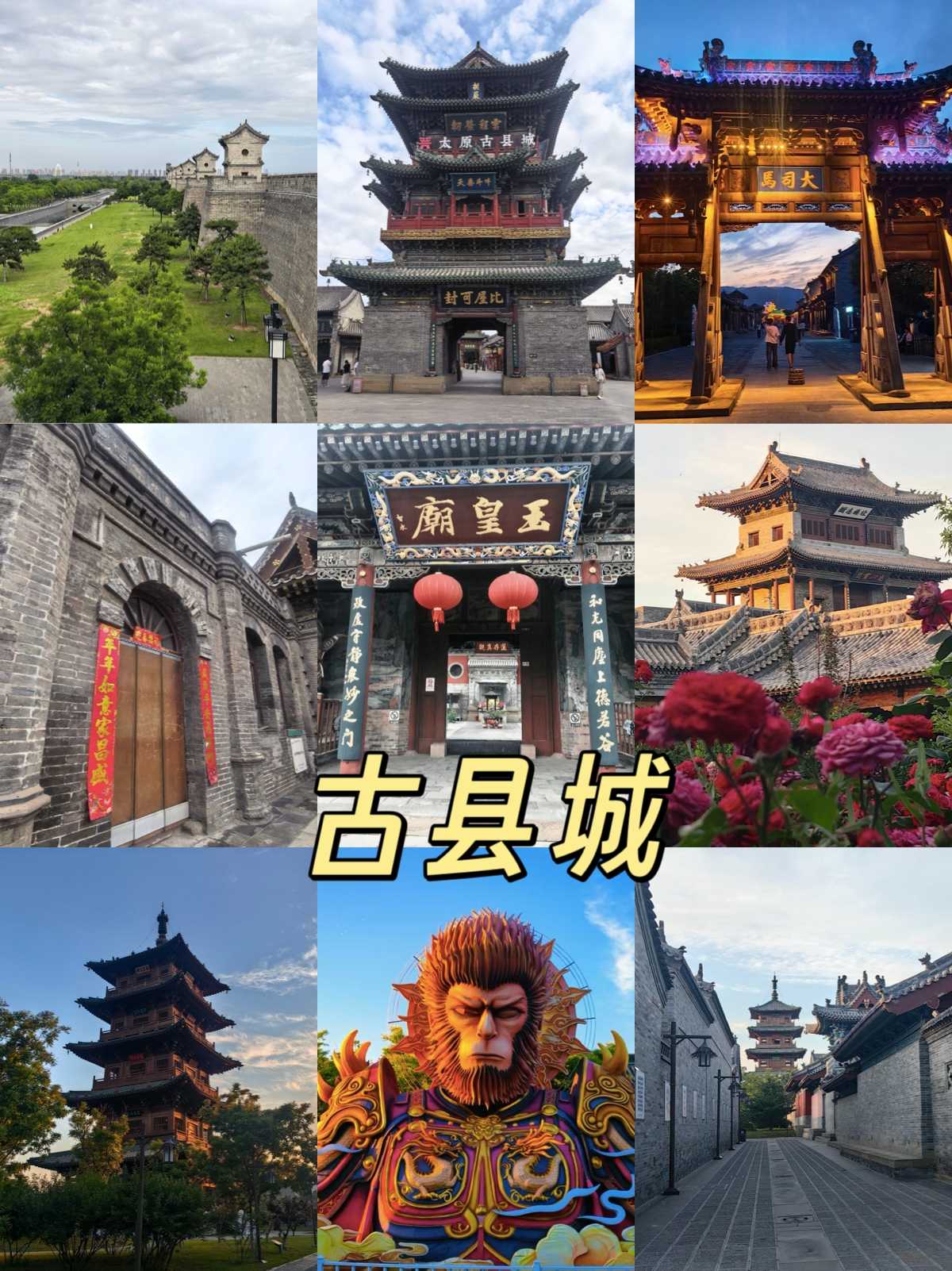 途简单行李寄存