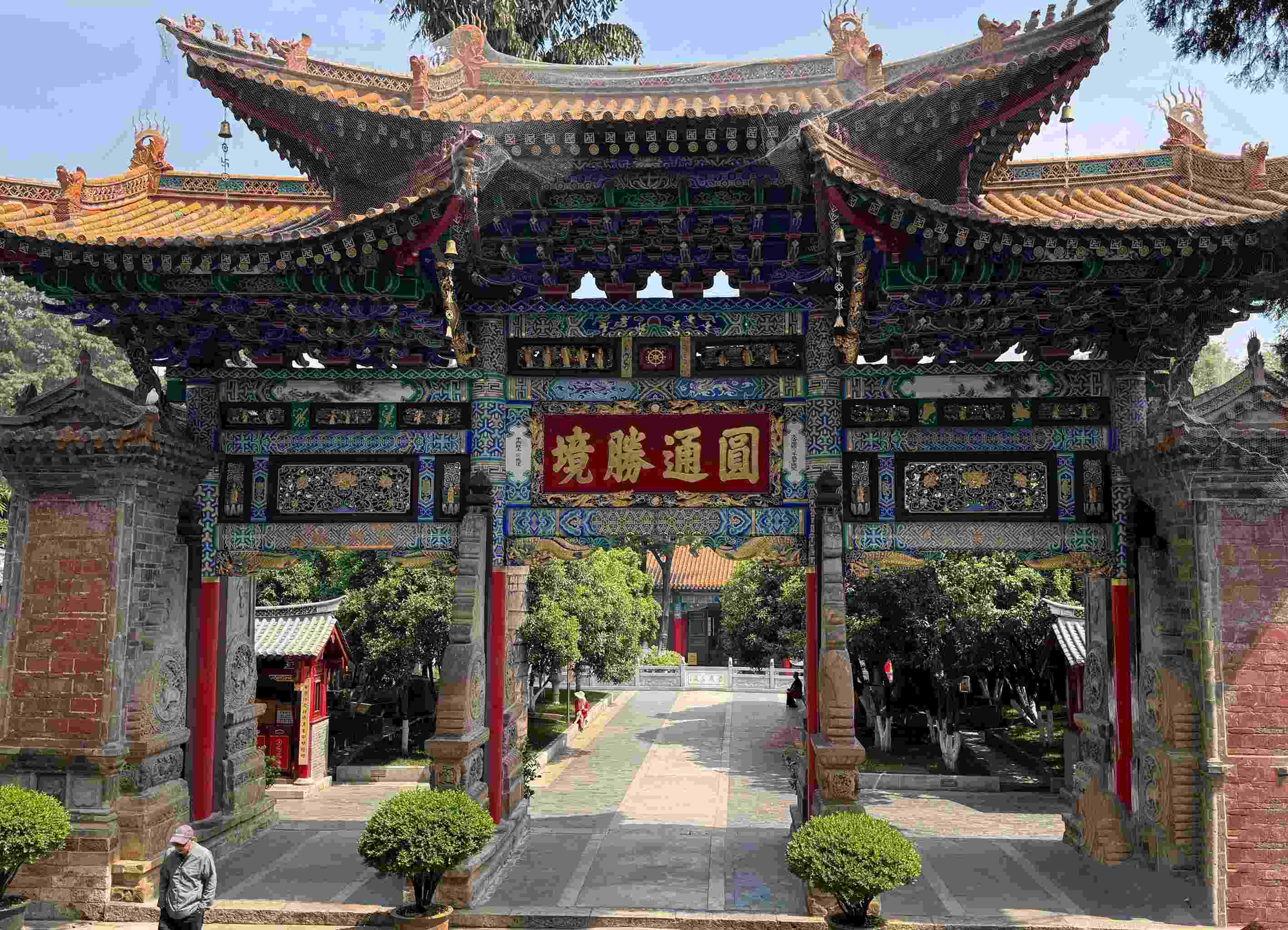 途简单行李寄存