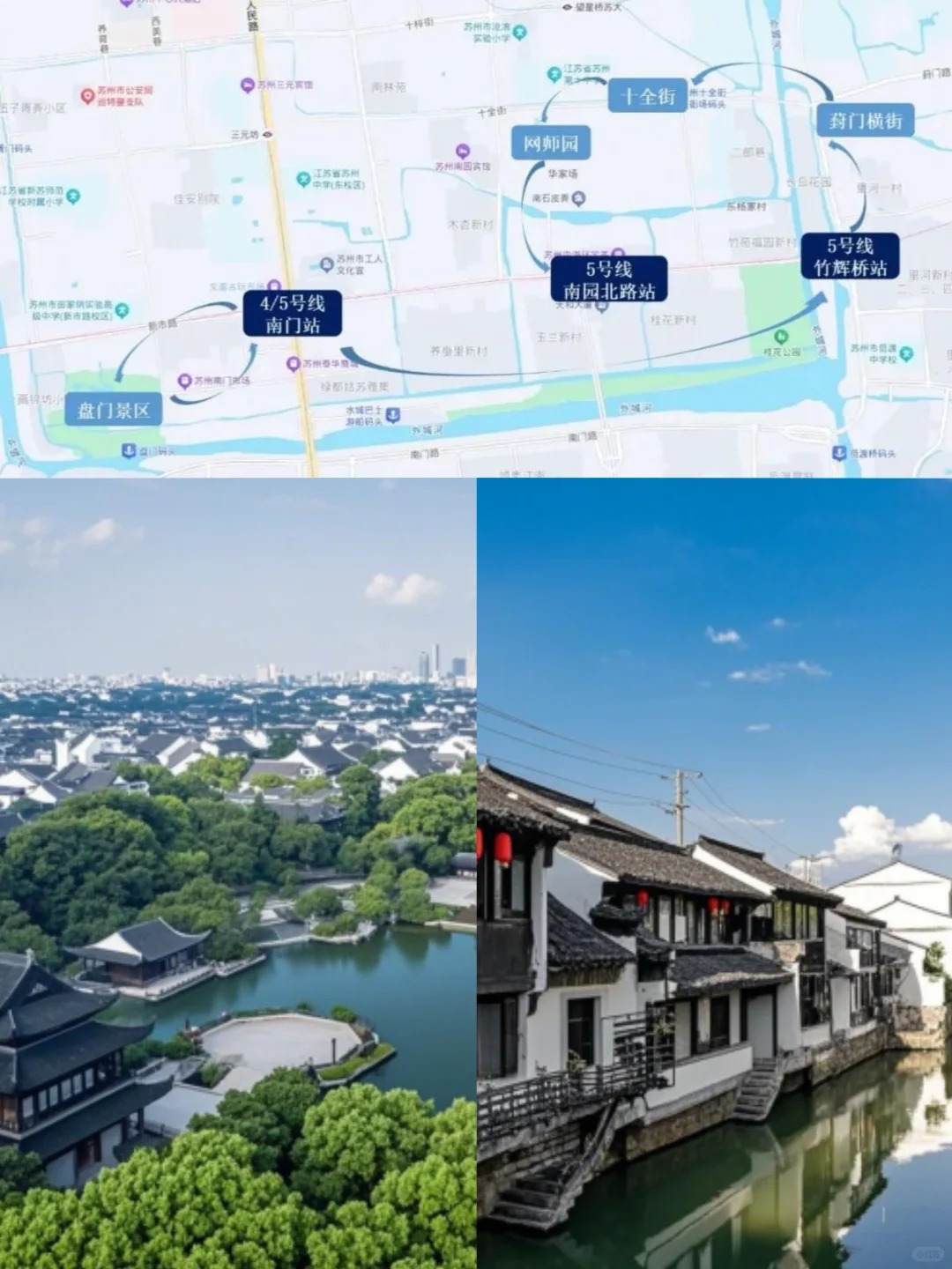 途简单行李寄存