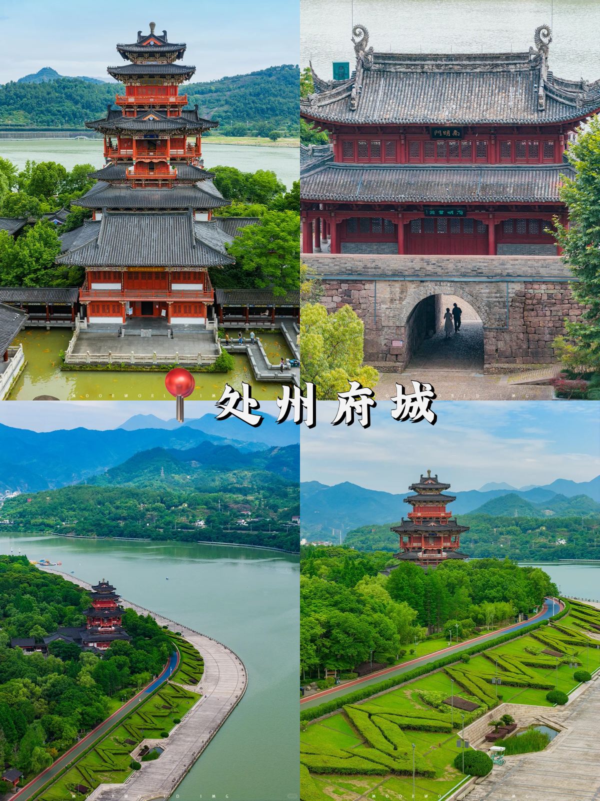途简单行李寄存